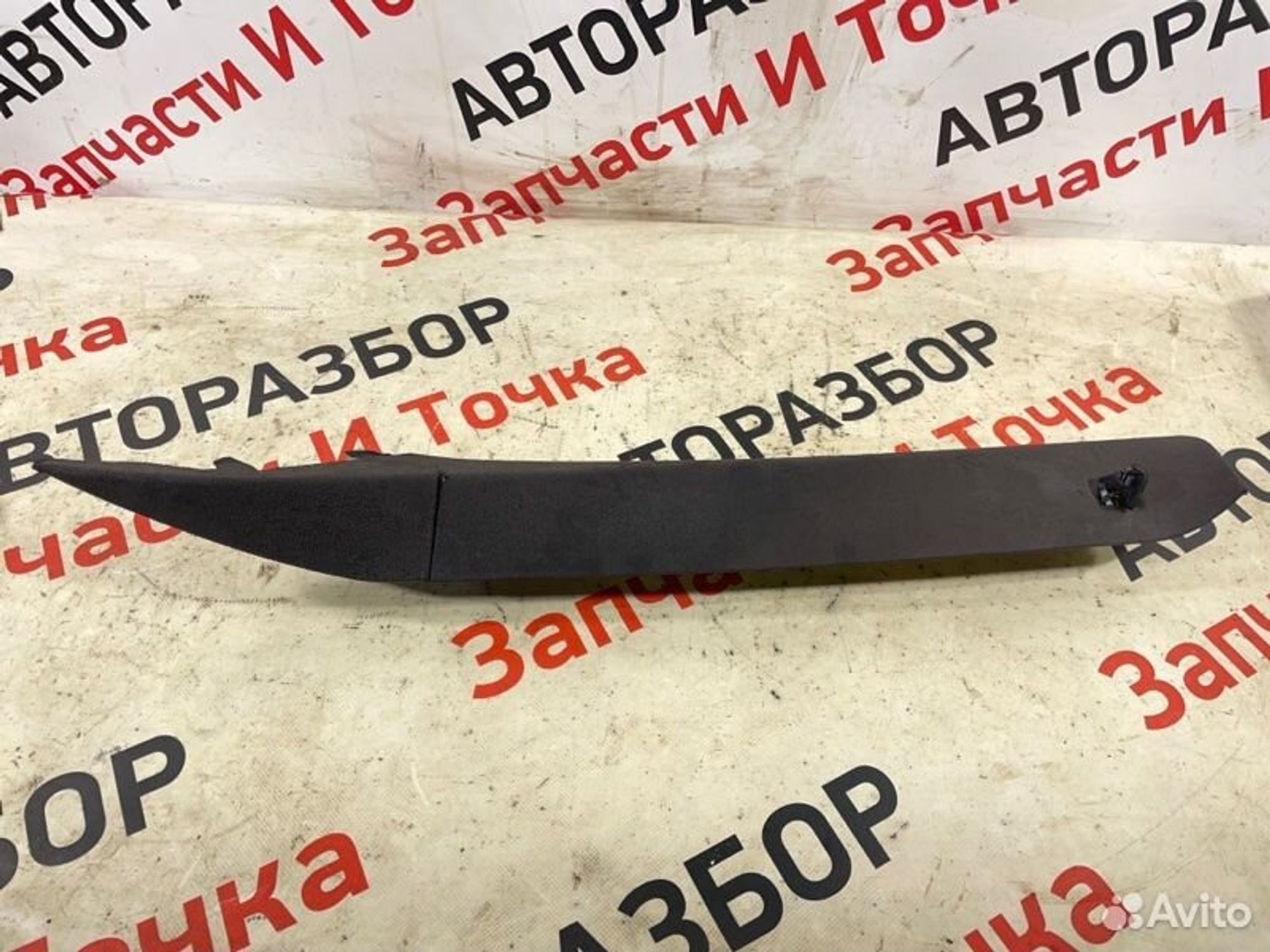 https://gcs.partsauto.market/rn-stockpro.appspot.com/thmbs/afb38d96ab8c9795ecac00e406b21163/cf0f77493e533a1bac675e1606f745a9/142ffcafa5500cf1f7817df066375eca.jpg