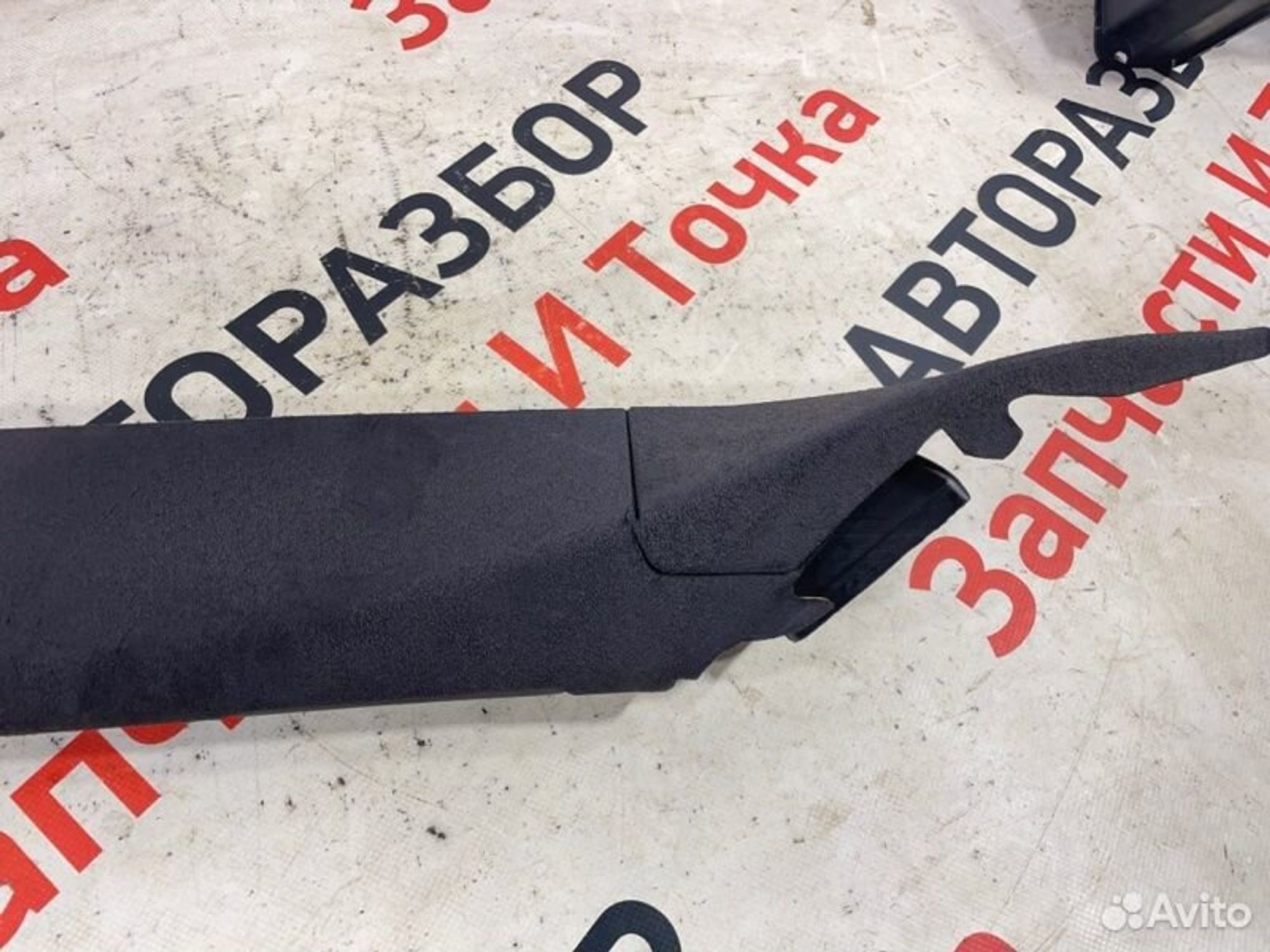 https://gcs.partsauto.market/rn-stockpro.appspot.com/thmbs/afb38d96ab8c9795ecac00e406b21163/cf0f77493e533a1bac675e1606f745a9/32d44168786cc05584ffee7d2fa0753b.jpg