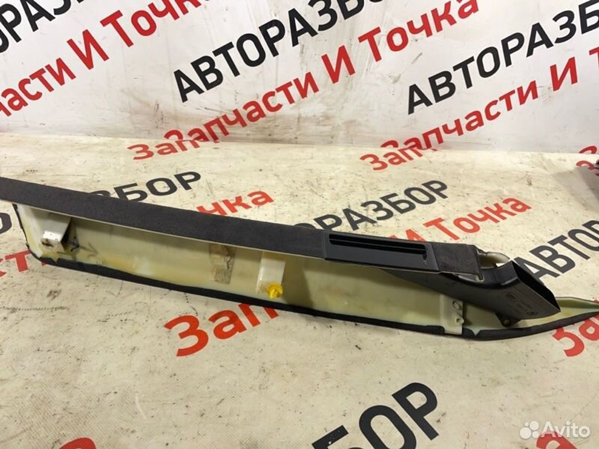 https://gcs.partsauto.market/rn-stockpro.appspot.com/thmbs/afb38d96ab8c9795ecac00e406b21163/cf0f77493e533a1bac675e1606f745a9/5bf1b319eed6cbbc9188a766be90d7e2.jpg