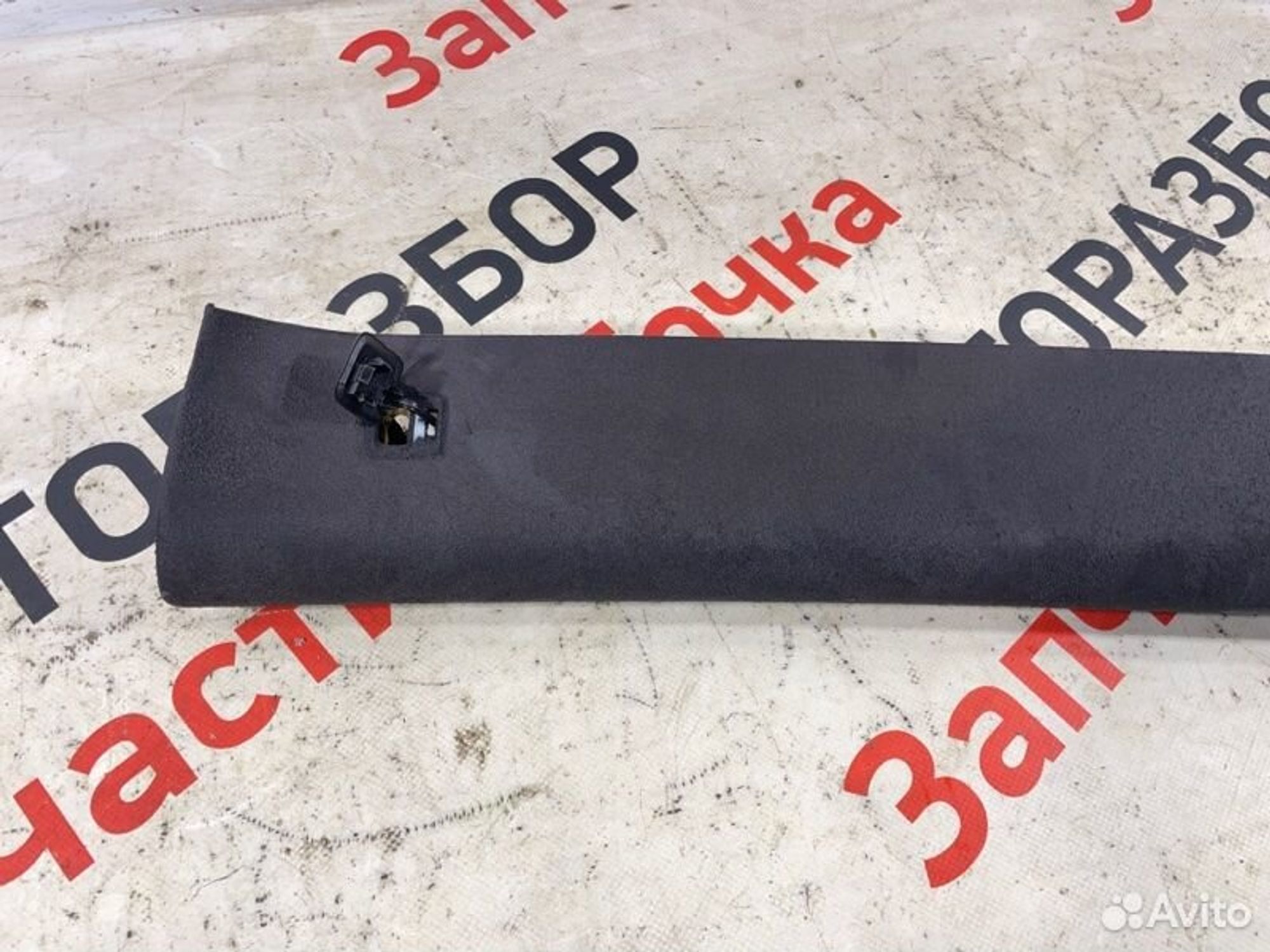 https://gcs.partsauto.market/rn-stockpro.appspot.com/thmbs/afb38d96ab8c9795ecac00e406b21163/cf0f77493e533a1bac675e1606f745a9/c85ed5cbcbccbbd94946718f54b223ca.jpg