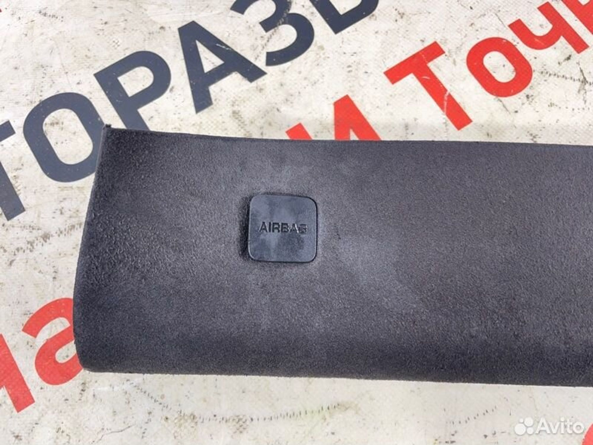 https://gcs.partsauto.market/rn-stockpro.appspot.com/thmbs/afb38d96ab8c9795ecac00e406b21163/cf0f77493e533a1bac675e1606f745a9/d56d77709b0bc16aed7c3d71e1799f71.jpg
