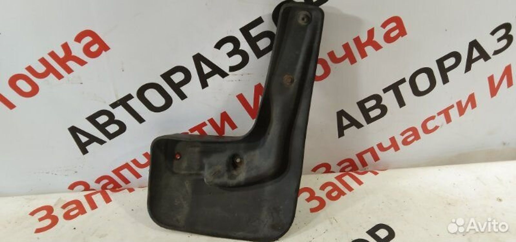 https://gcs.partsauto.market/rn-stockpro.appspot.com/thmbs/afb38d96ab8c9795ecac00e406b21163/cf21c11f3518e49f415a0ea2b69cef11/c2dd014bc428a32059d08a6cd9efbf21.jpg