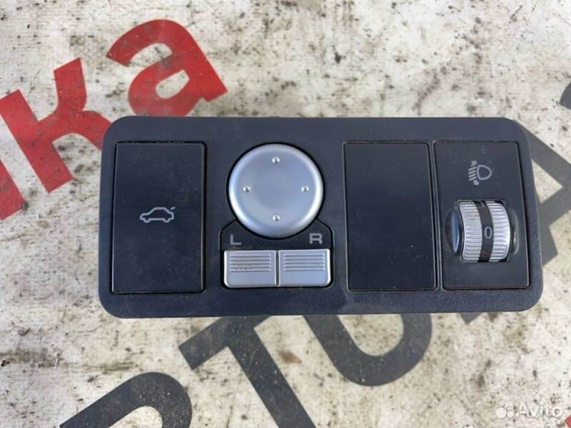 https://gcs.partsauto.market/rn-stockpro.appspot.com/thmbs/afb38d96ab8c9795ecac00e406b21163/cf25b5a49077fcd25b8fc00ed3fcf905/fd37e92d0134ec0e70950f1ffa9a7f5d.jpg