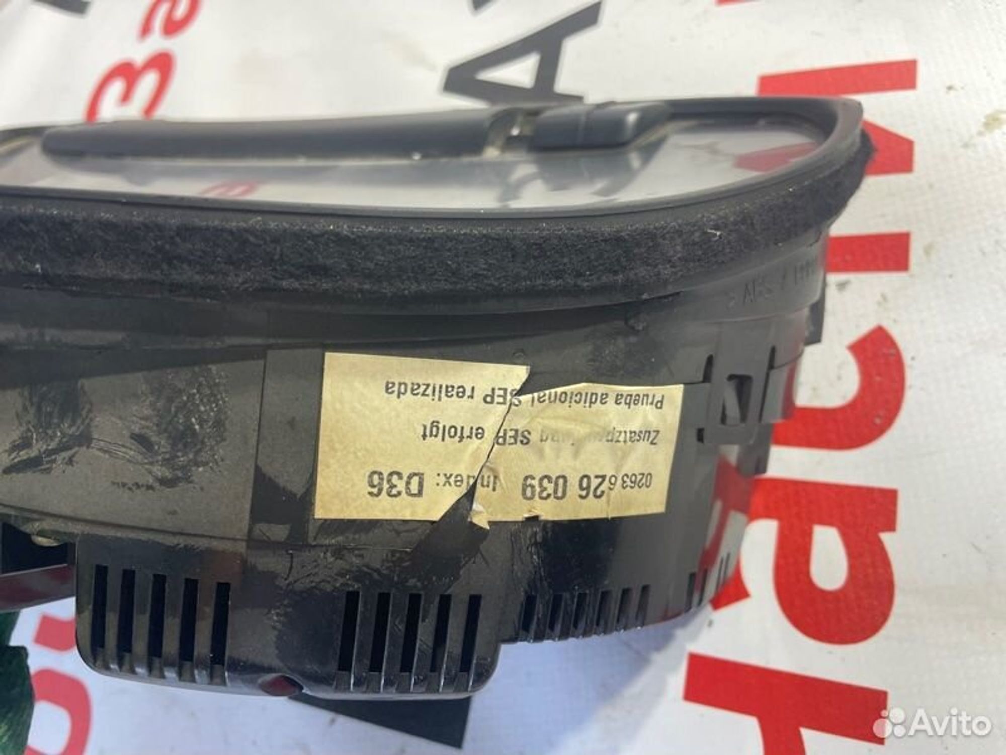 https://gcs.partsauto.market/rn-stockpro.appspot.com/thmbs/afb38d96ab8c9795ecac00e406b21163/cf338658a732f4ecf823ae8541f60ee3/5569e39c448dd5531328a9b2994e9edd.jpg