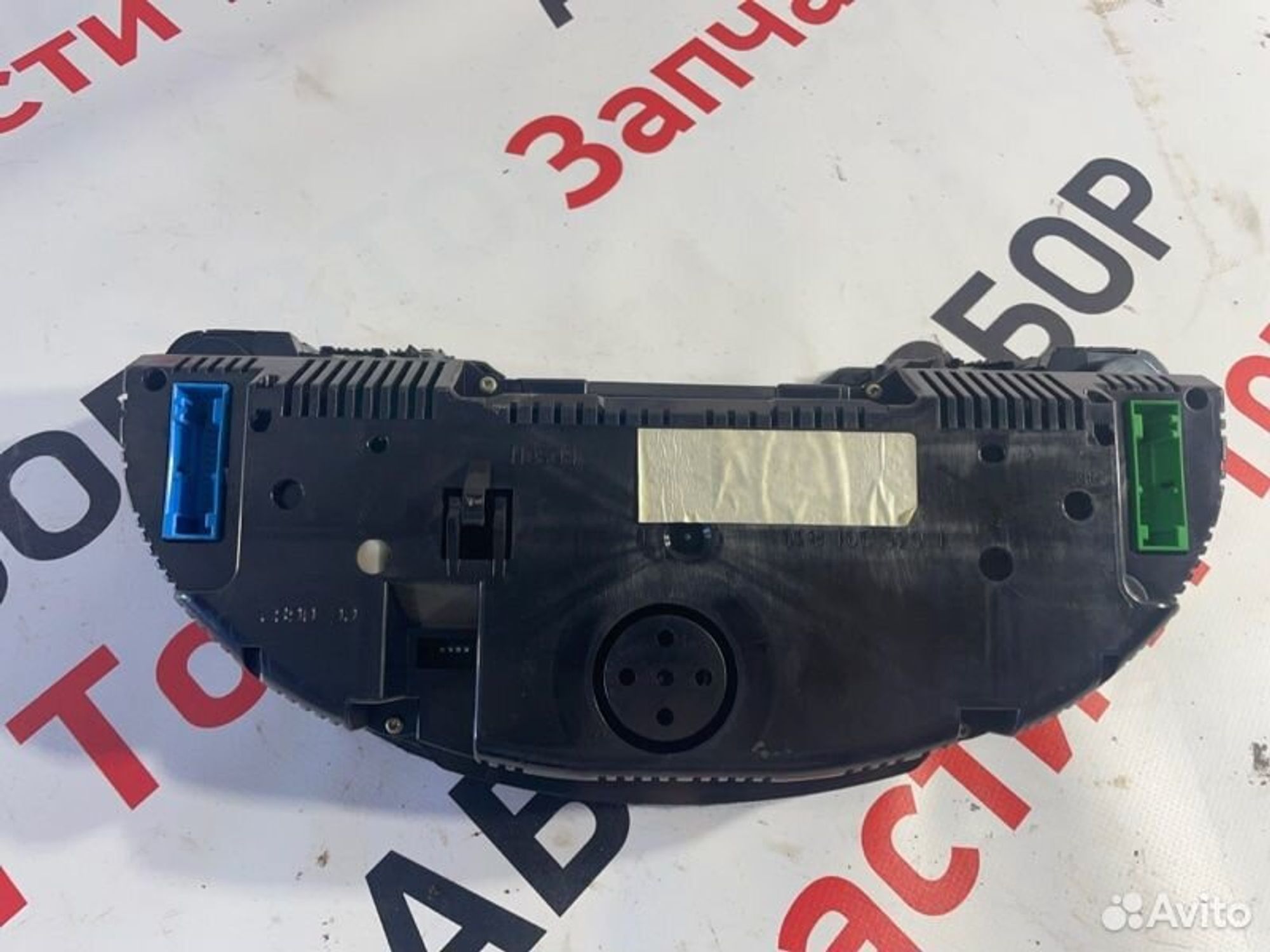 https://gcs.partsauto.market/rn-stockpro.appspot.com/thmbs/afb38d96ab8c9795ecac00e406b21163/cf338658a732f4ecf823ae8541f60ee3/772dd58064f5666cbda3471da26f78d3.jpg