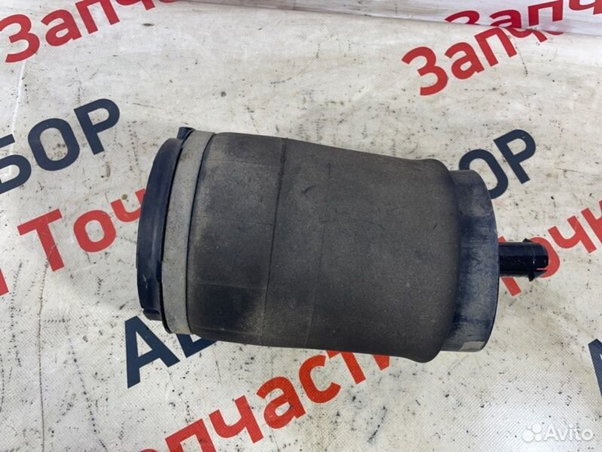 https://gcs.partsauto.market/rn-stockpro.appspot.com/thmbs/afb38d96ab8c9795ecac00e406b21163/cf3f5ec4426dae494124ab75cd7aaa32/6bcbdd019fd24df3b4b801fcac8f2191.jpg