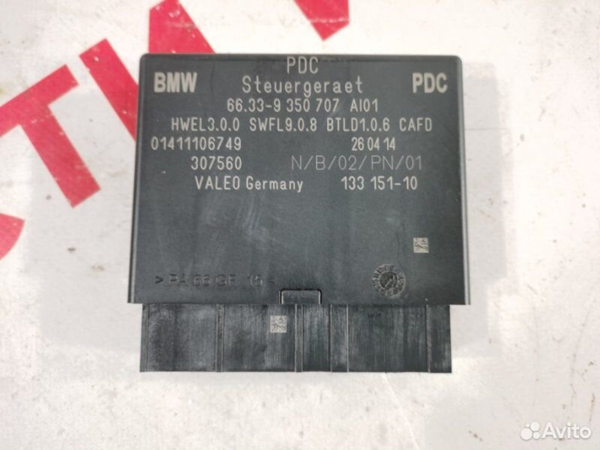 https://gcs.partsauto.market/rn-stockpro.appspot.com/thmbs/afb38d96ab8c9795ecac00e406b21163/cf53e7dc210cf2b36cce3982c5dbcd3e/321e94f589cd6cdde7a4dabaacf0a98c.jpg