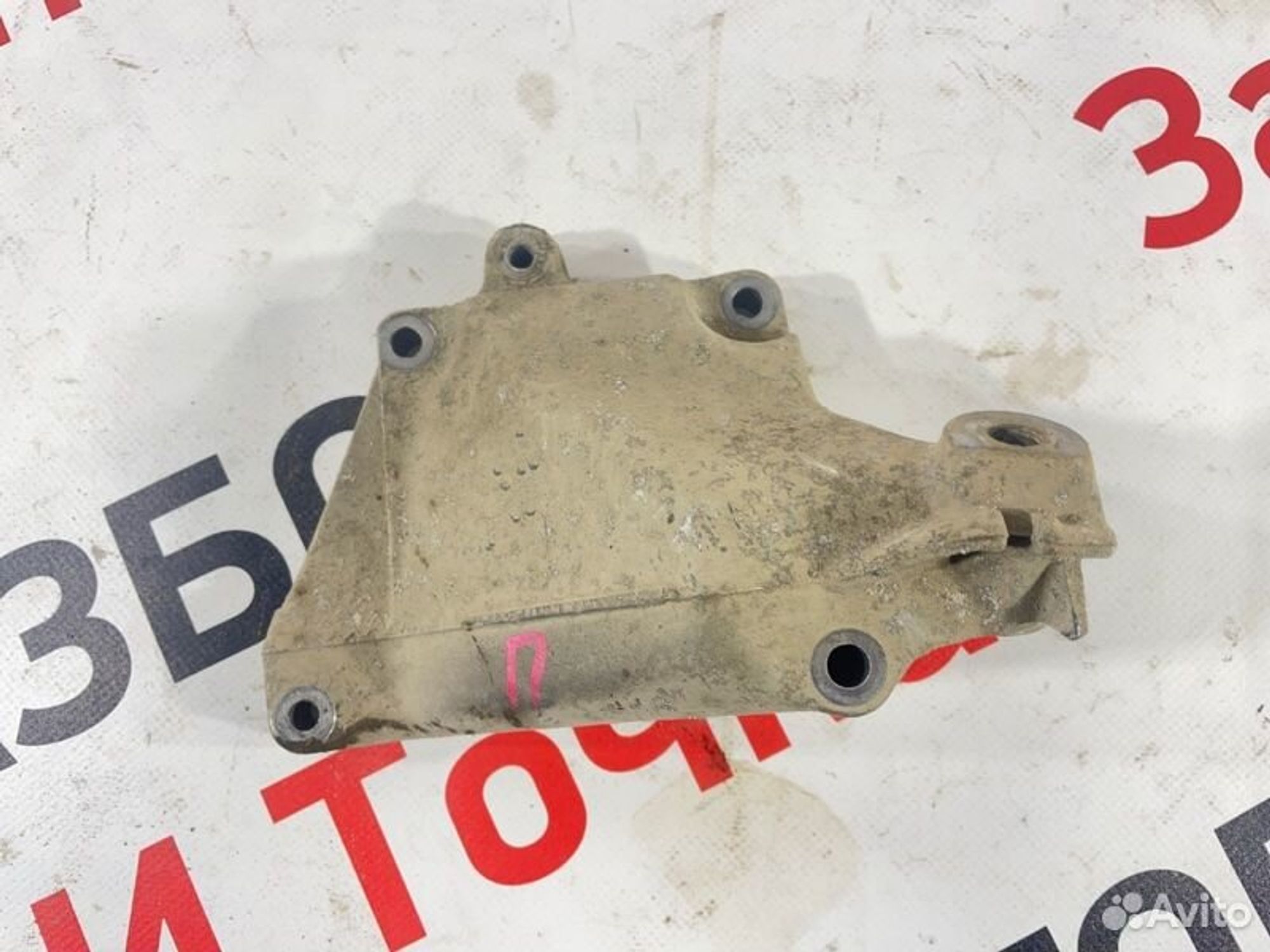 https://gcs.partsauto.market/rn-stockpro.appspot.com/thmbs/afb38d96ab8c9795ecac00e406b21163/cf5ea21954577941f3f5375d573a5192/837655efc9201d4e037133f7f0731b85.jpg