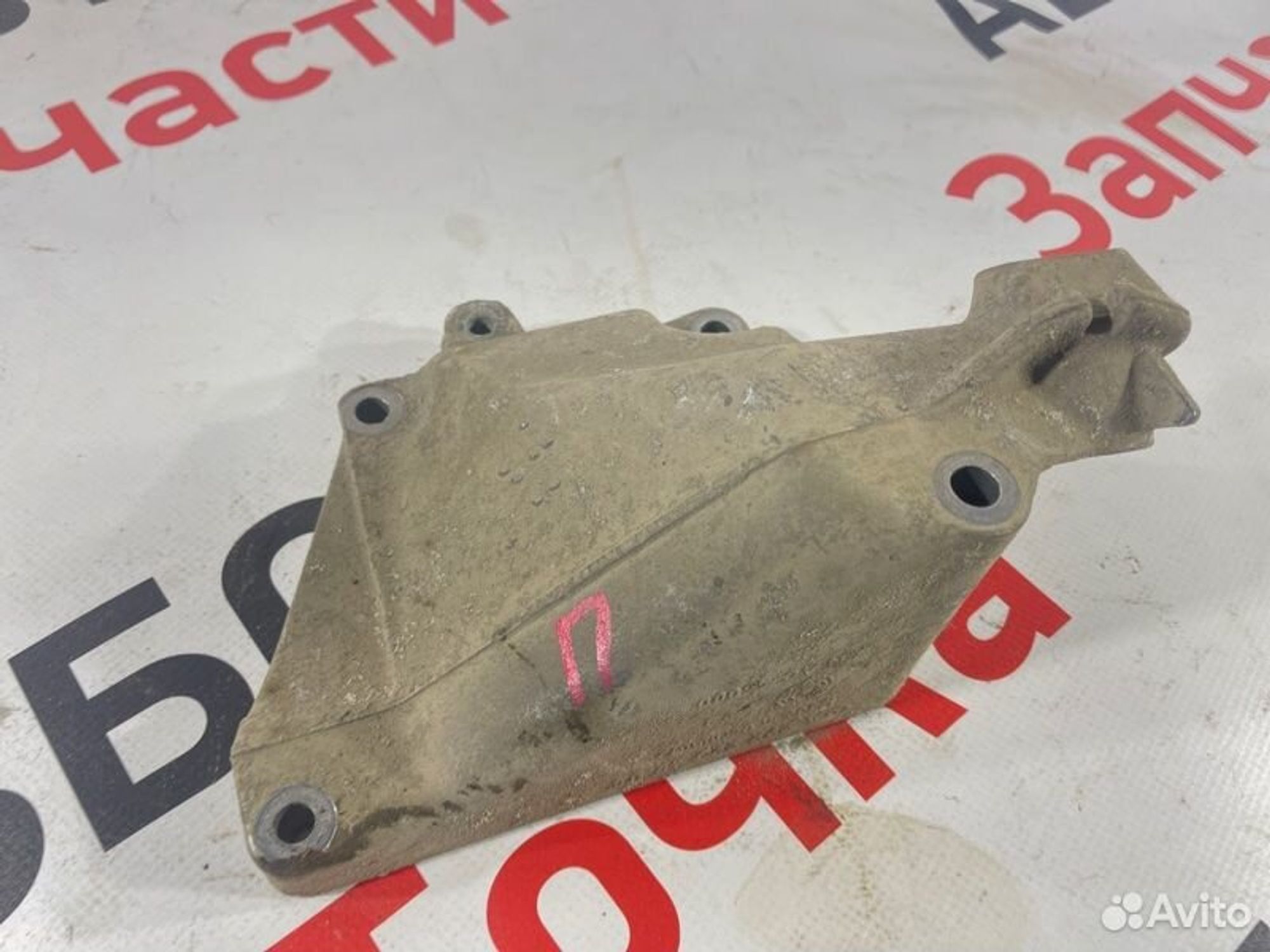 https://gcs.partsauto.market/rn-stockpro.appspot.com/thmbs/afb38d96ab8c9795ecac00e406b21163/cf5ea21954577941f3f5375d573a5192/849b176e09dba47b44f92e67d19b1ed7.jpg