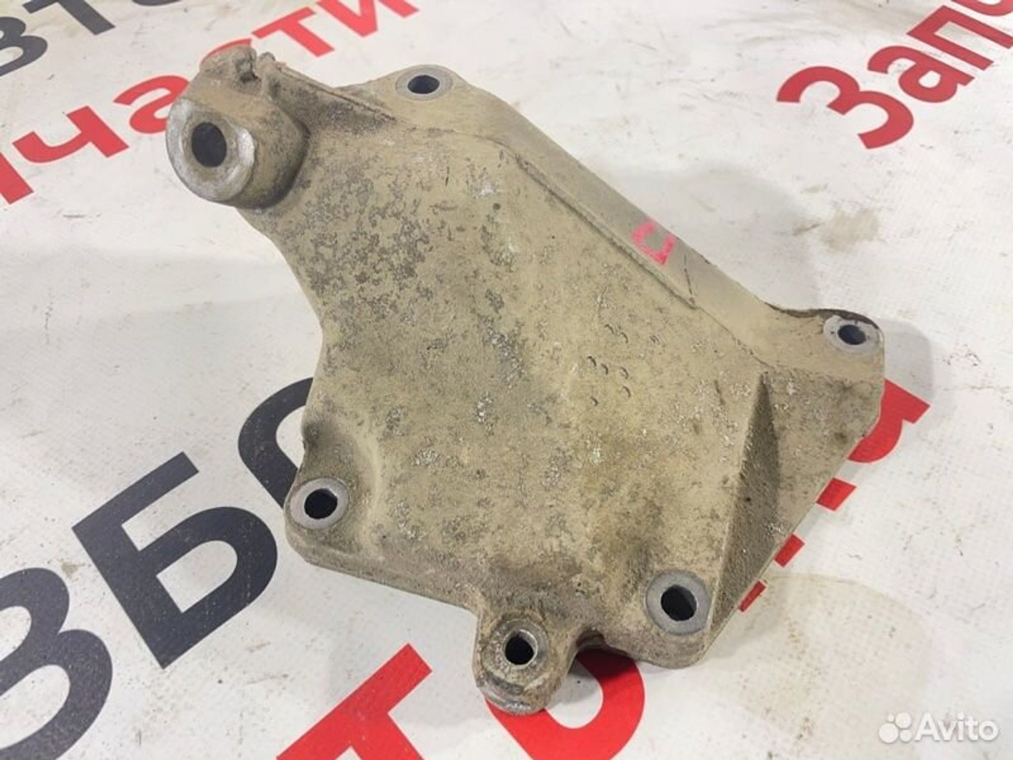 https://gcs.partsauto.market/rn-stockpro.appspot.com/thmbs/afb38d96ab8c9795ecac00e406b21163/cf5ea21954577941f3f5375d573a5192/9ae84cfe4297aa7af49f31faa5383828.jpg