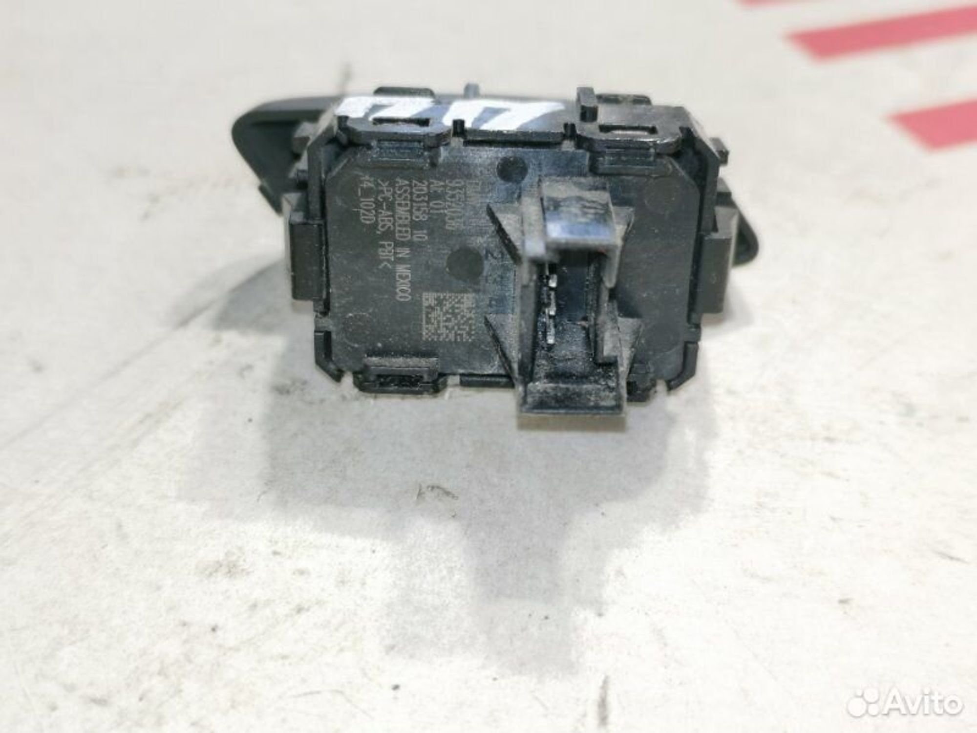 https://gcs.partsauto.market/rn-stockpro.appspot.com/thmbs/afb38d96ab8c9795ecac00e406b21163/cf6bcad12804b331dfbc8da87c5fc615/1c988fbf25e42591e049d6df27bbe62d.jpg