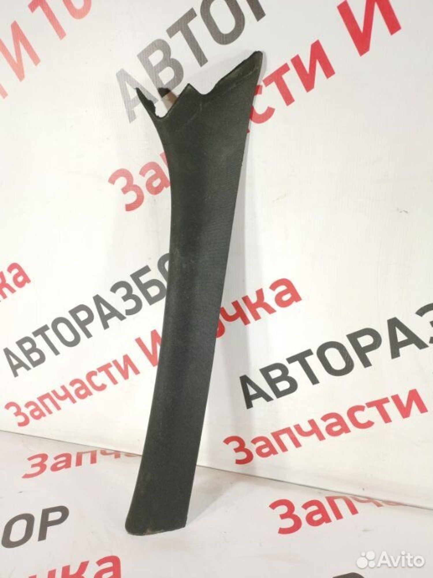 https://gcs.partsauto.market/rn-stockpro.appspot.com/thmbs/afb38d96ab8c9795ecac00e406b21163/cf78c222e673e1c0775339b13a952c1b/105790622172f7d7d6b40bd6a1c6adf5.jpg