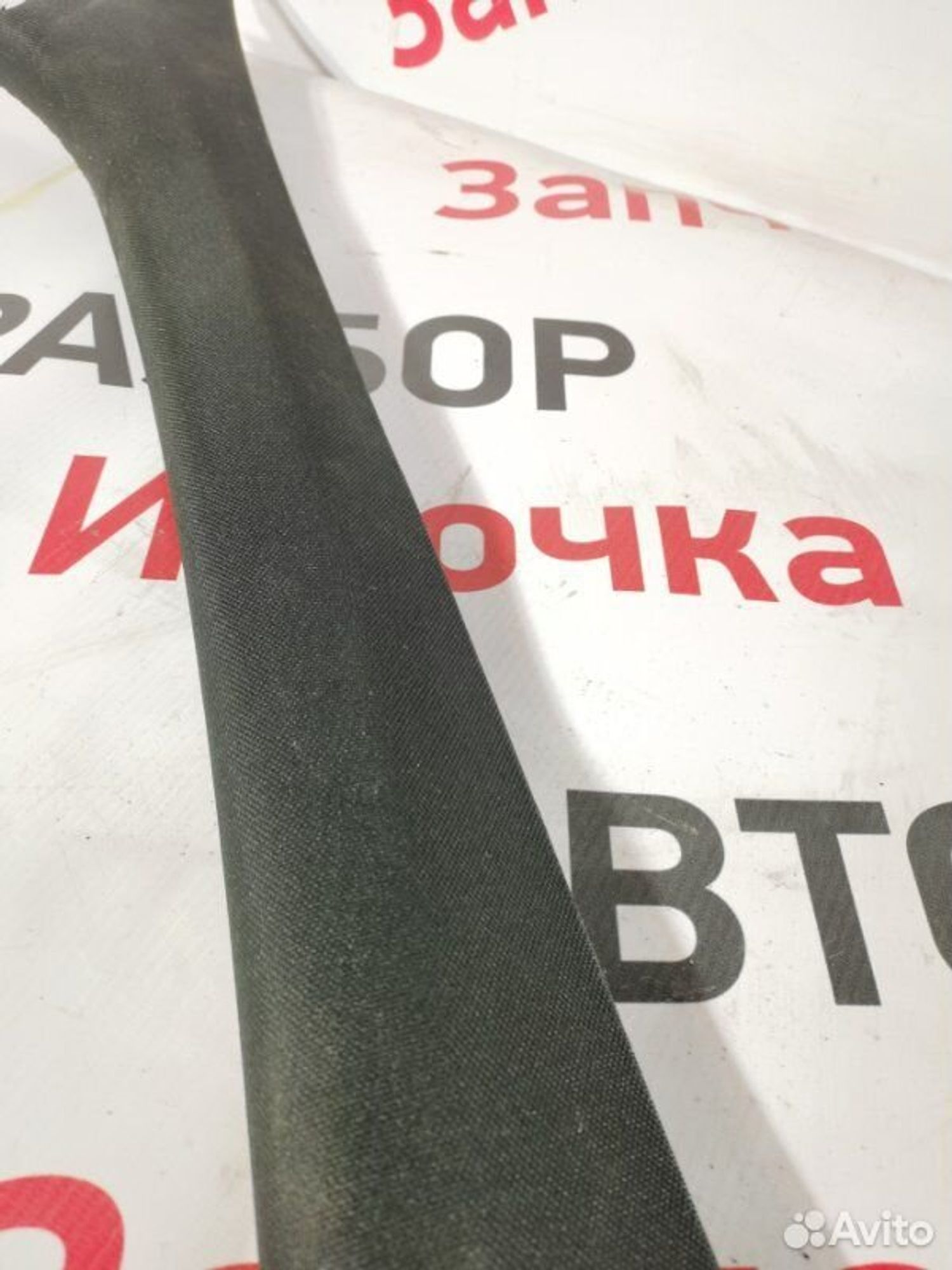 https://gcs.partsauto.market/rn-stockpro.appspot.com/thmbs/afb38d96ab8c9795ecac00e406b21163/cf78c222e673e1c0775339b13a952c1b/de6ada3e977939986f376e5c5b250f5e.jpg