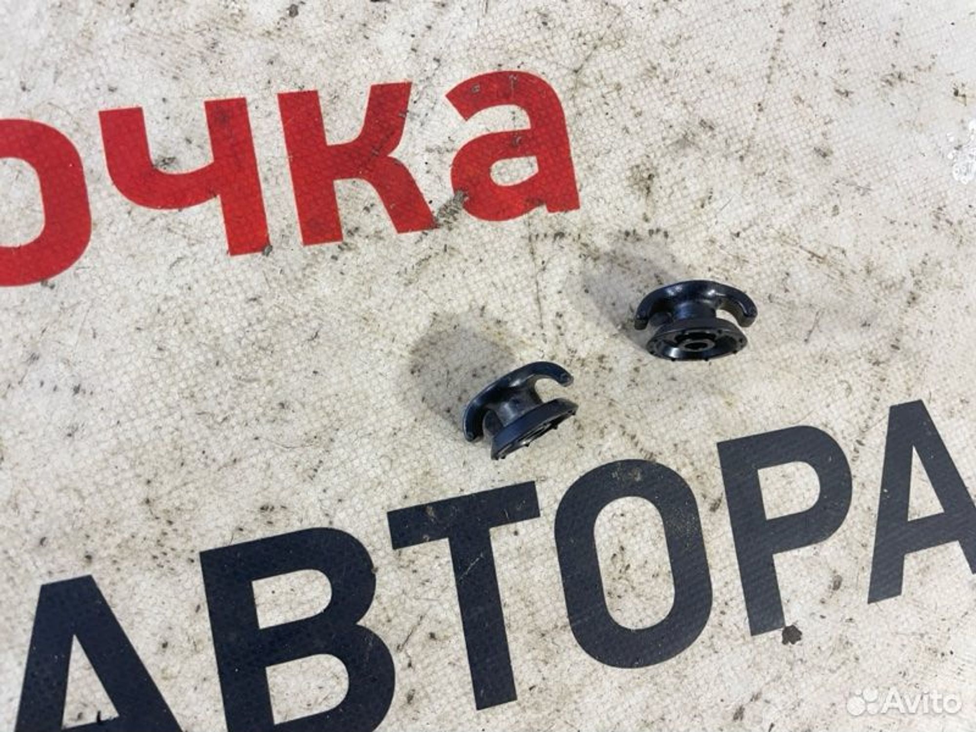 https://gcs.partsauto.market/rn-stockpro.appspot.com/thmbs/afb38d96ab8c9795ecac00e406b21163/cf8679adf975f03171a748b4ff8a8a45/4044c5bdf507f9c7ba5979075f8aa447.jpg