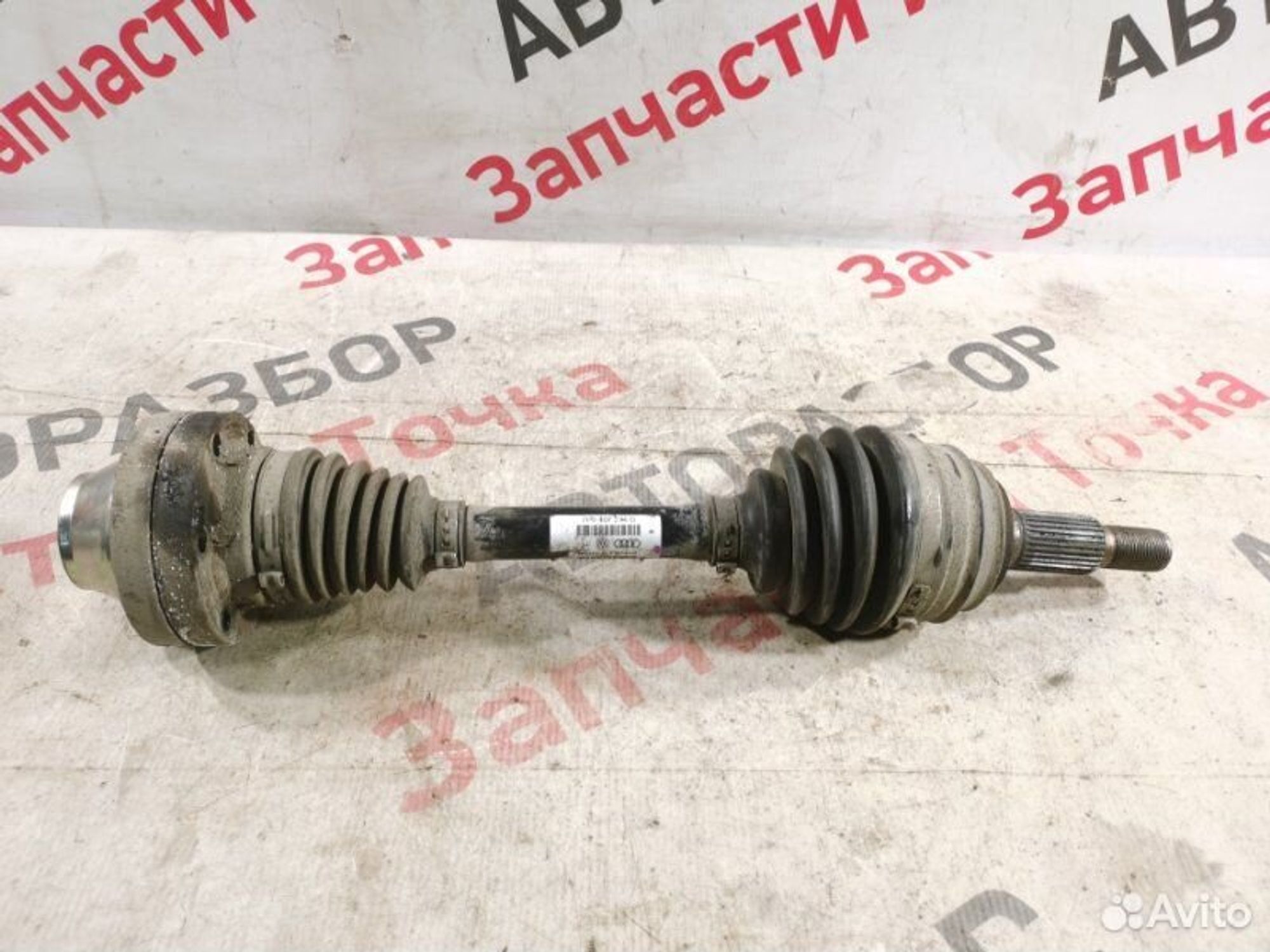 https://gcs.partsauto.market/rn-stockpro.appspot.com/thmbs/afb38d96ab8c9795ecac00e406b21163/cf959f20ed0f9bcb4d1c389f23be4ccb/d5d67ad3319a9ad6615f77fa38ab8d75.jpg