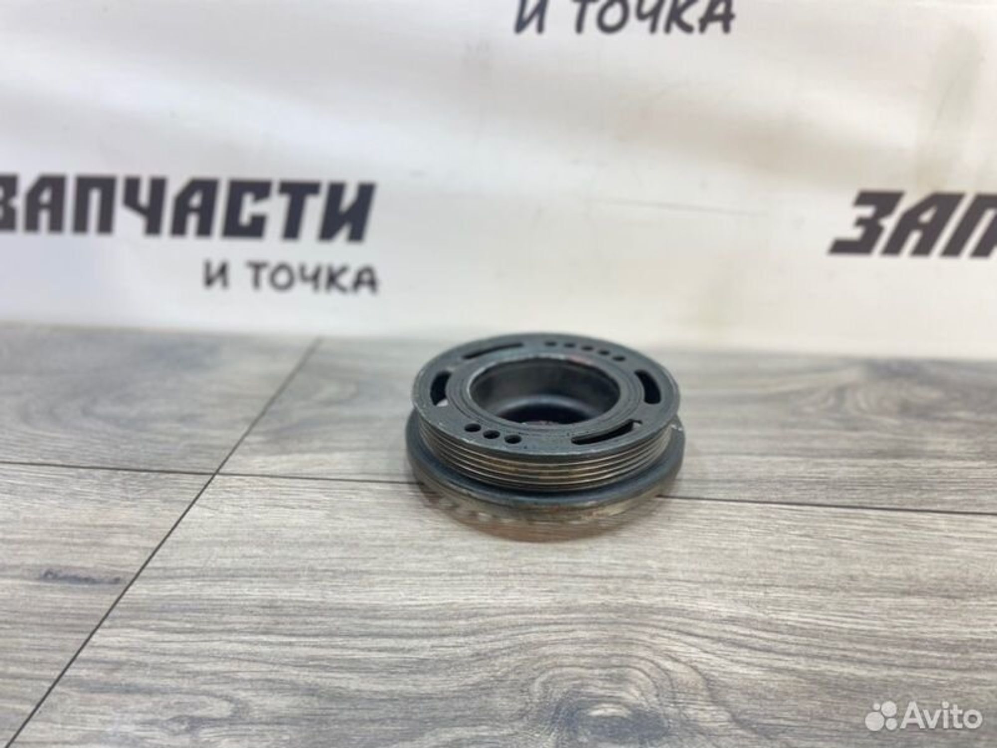 https://gcs.partsauto.market/rn-stockpro.appspot.com/thmbs/afb38d96ab8c9795ecac00e406b21163/cfa21b974afe526425eea2c95f1a063f/46e90c1fa06f473991234bc1d0c4a799.jpg