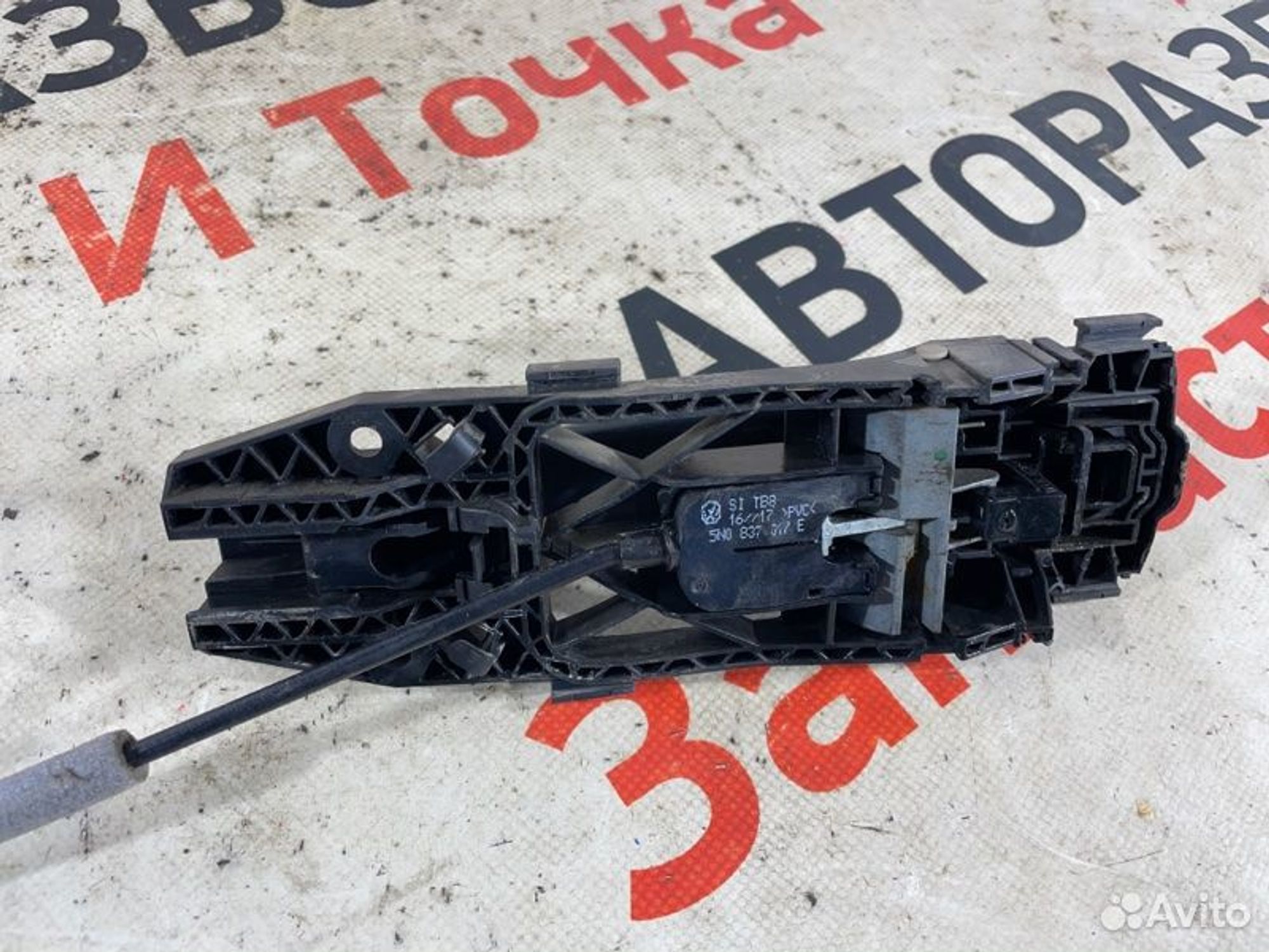 https://gcs.partsauto.market/rn-stockpro.appspot.com/thmbs/afb38d96ab8c9795ecac00e406b21163/cfc41eecc258aea9cd7b8b8e912a5980/294c9bf44657e70956a22db7ab0b0411.jpg