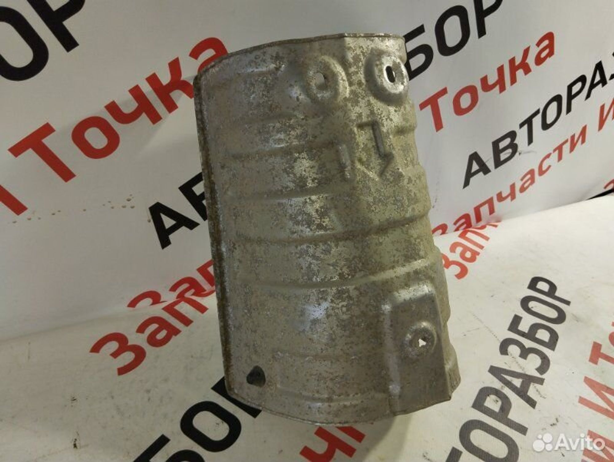 https://gcs.partsauto.market/rn-stockpro.appspot.com/thmbs/afb38d96ab8c9795ecac00e406b21163/cfde1b55d02ab72cf11b5a4b1b65a99b/effb2fc17e0d1c21fd21f975b0e9488c.jpg