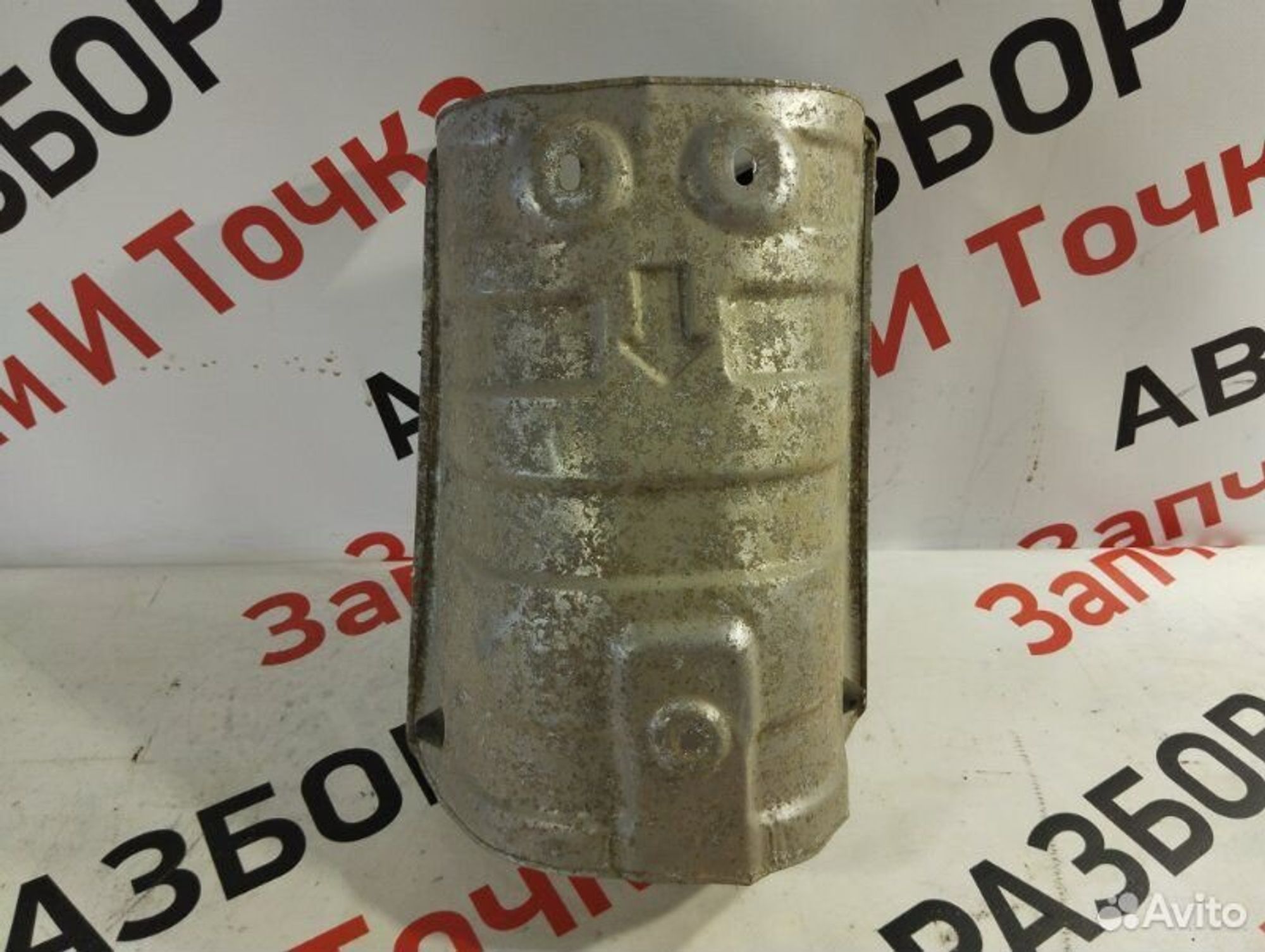 https://gcs.partsauto.market/rn-stockpro.appspot.com/thmbs/afb38d96ab8c9795ecac00e406b21163/cfde1b55d02ab72cf11b5a4b1b65a99b/fdde1d8cba7d977af98728219f4cda6f.jpg