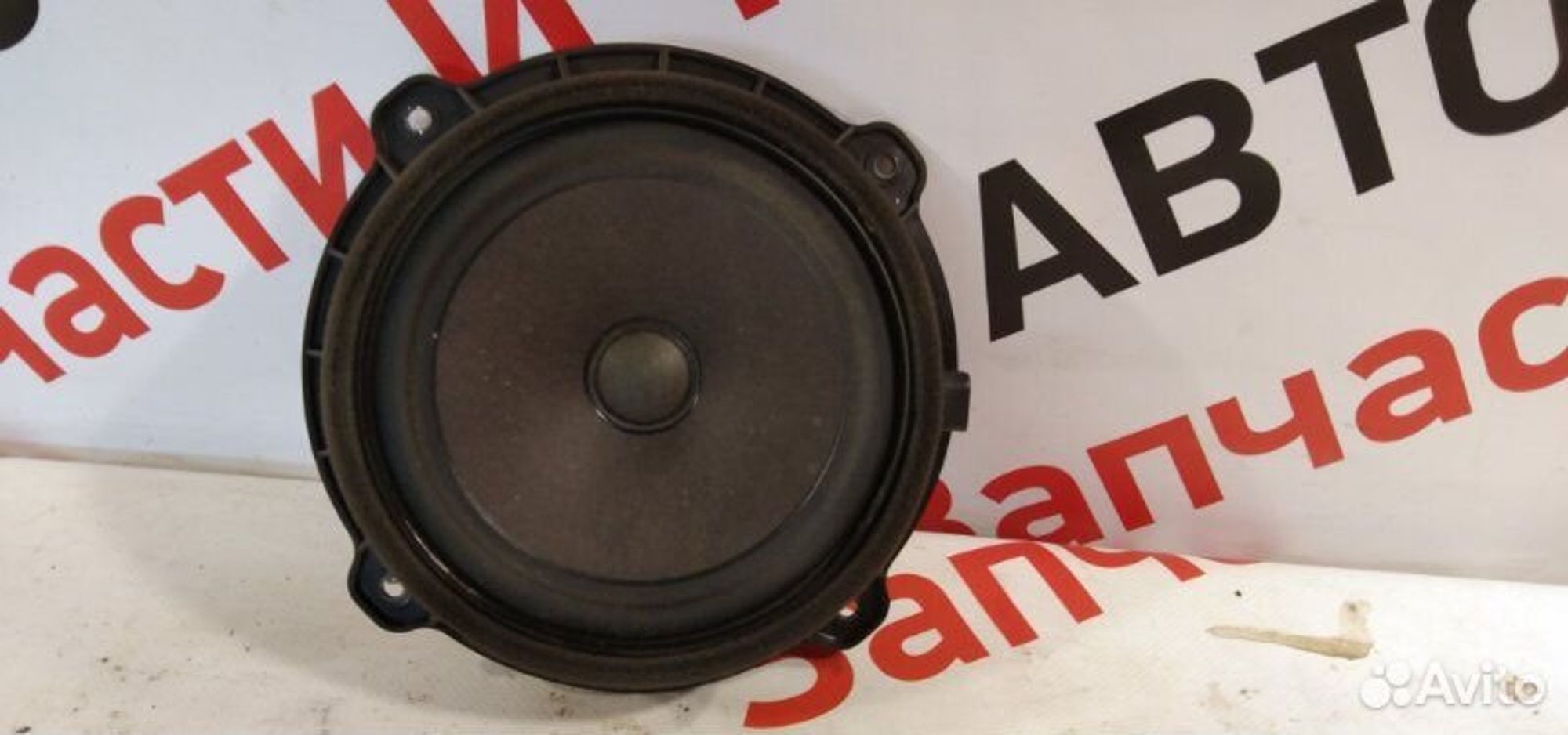 https://gcs.partsauto.market/rn-stockpro.appspot.com/thmbs/afb38d96ab8c9795ecac00e406b21163/cfeb5c9b5994798a10a48bc708f9d9bf/812d755d6117414a1aa0e9bf645c9cc4.jpg