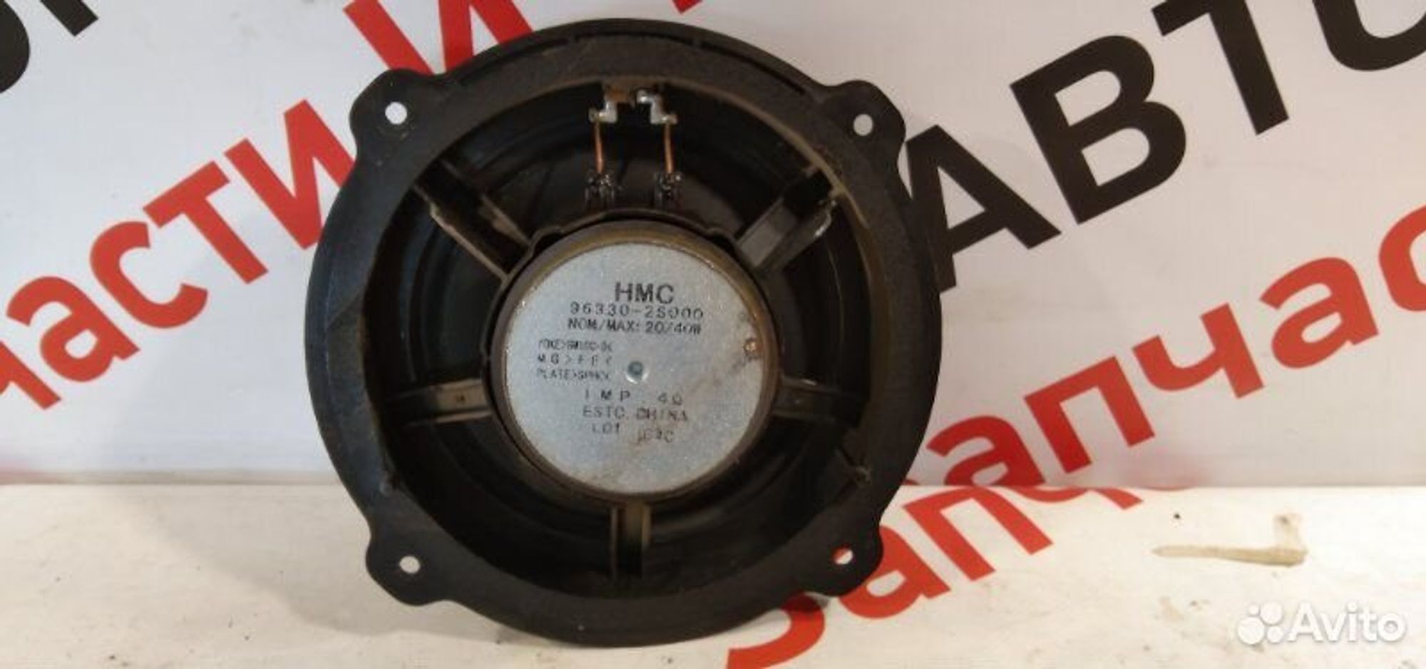 https://gcs.partsauto.market/rn-stockpro.appspot.com/thmbs/afb38d96ab8c9795ecac00e406b21163/cfeb5c9b5994798a10a48bc708f9d9bf/dadd668f0a5f0e37c0ddc91407b19bee.jpg