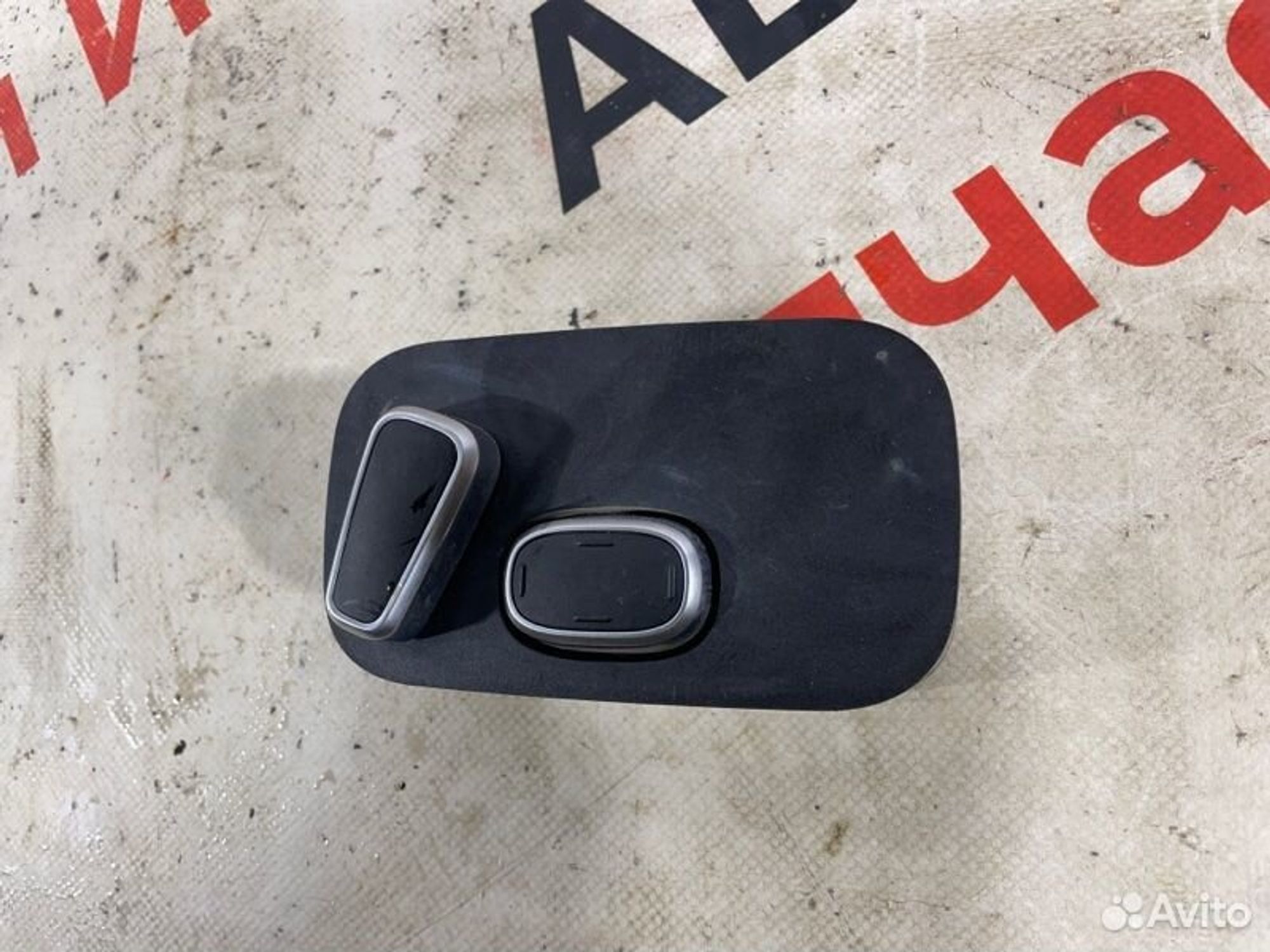 https://gcs.partsauto.market/rn-stockpro.appspot.com/thmbs/afb38d96ab8c9795ecac00e406b21163/cfec8f74adf2841cc774d199475383d4/87f9390fee1273b73f97c09872021657.jpg