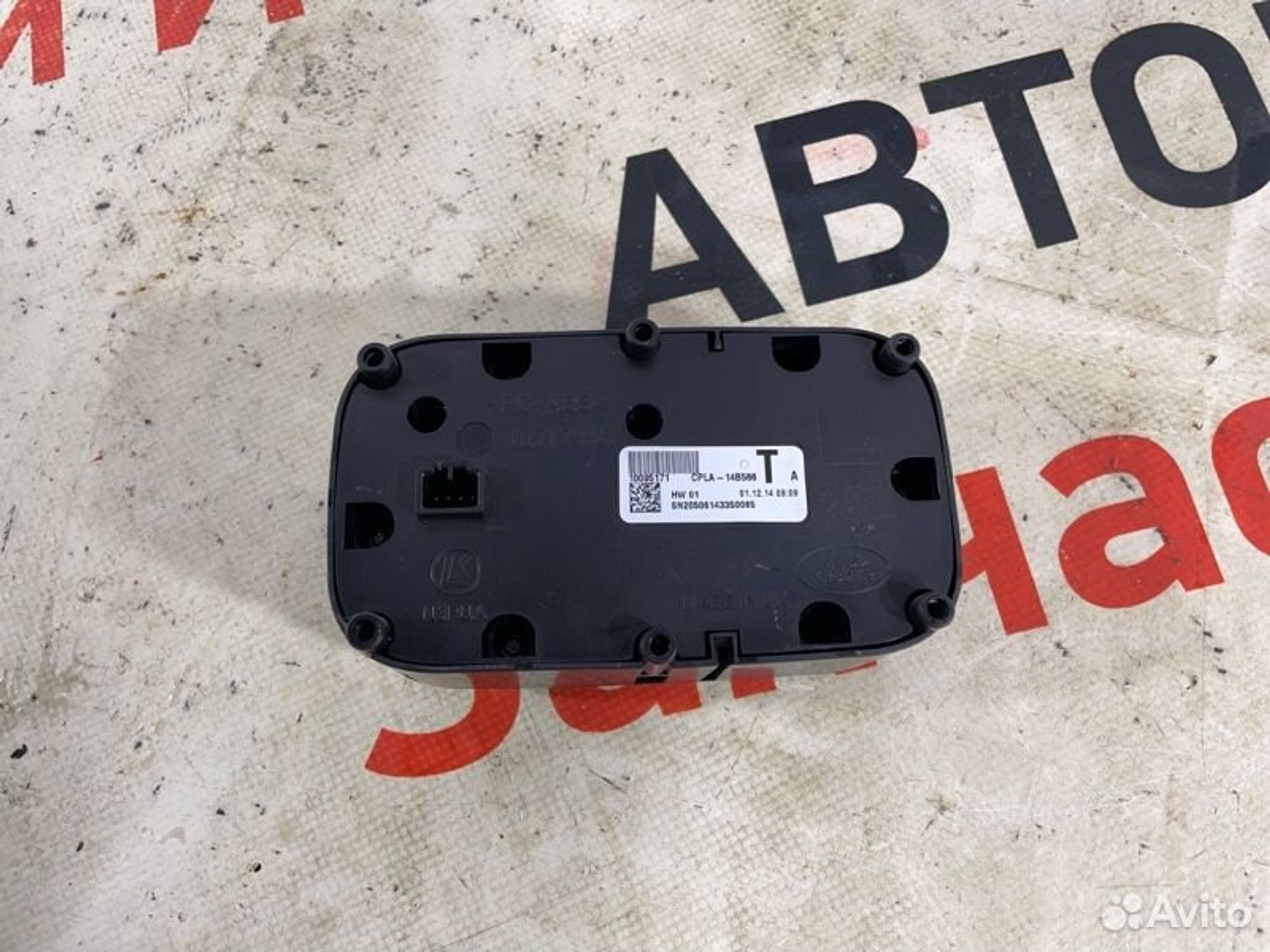 https://gcs.partsauto.market/rn-stockpro.appspot.com/thmbs/afb38d96ab8c9795ecac00e406b21163/cfec8f74adf2841cc774d199475383d4/9b0be58772e829afaec0ac28fb754362.jpg