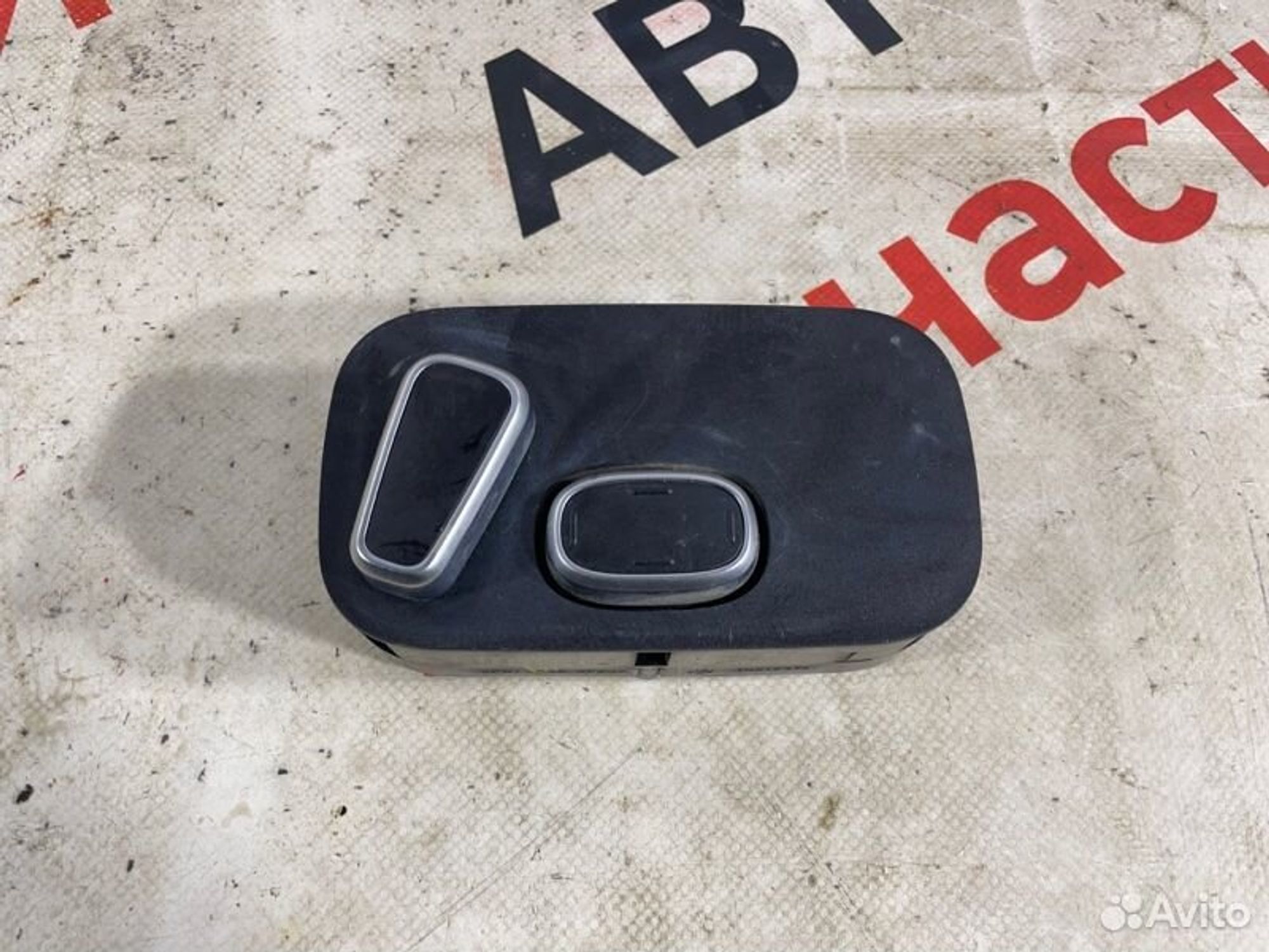 https://gcs.partsauto.market/rn-stockpro.appspot.com/thmbs/afb38d96ab8c9795ecac00e406b21163/cfec8f74adf2841cc774d199475383d4/f7004c51cd48cf7d9deb3c5a53ff5a8b.jpg