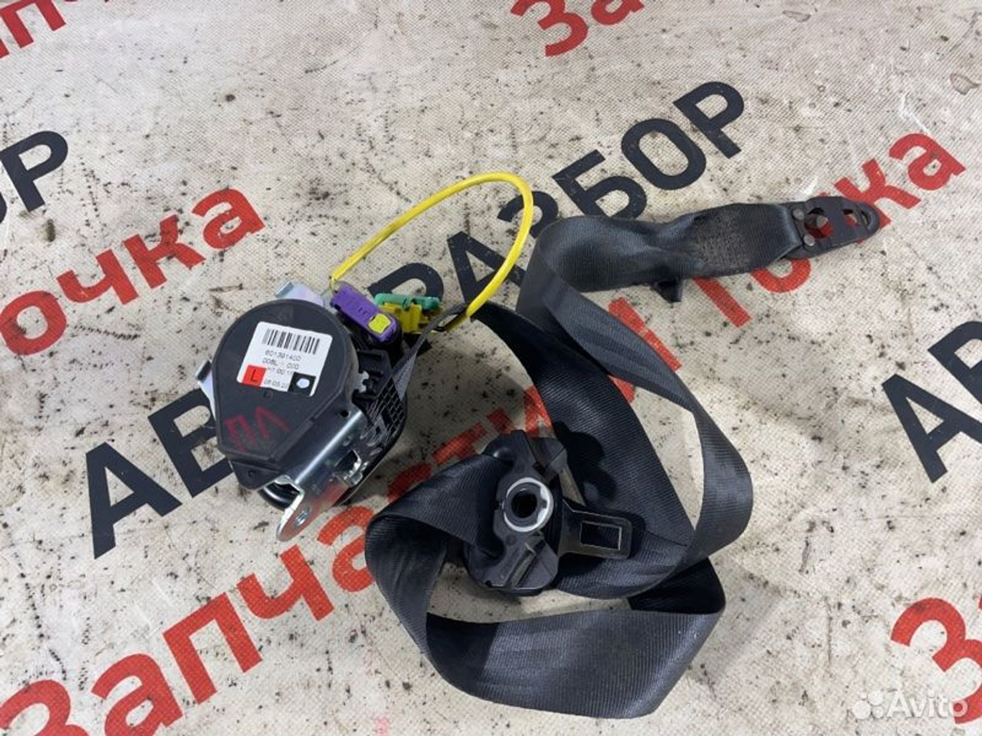 https://gcs.partsauto.market/rn-stockpro.appspot.com/thmbs/afb38d96ab8c9795ecac00e406b21163/d01ac0c0420bc4cca63115b4be653071/d01ef4fe9fcf379e7724fd8937ac51a1.jpg