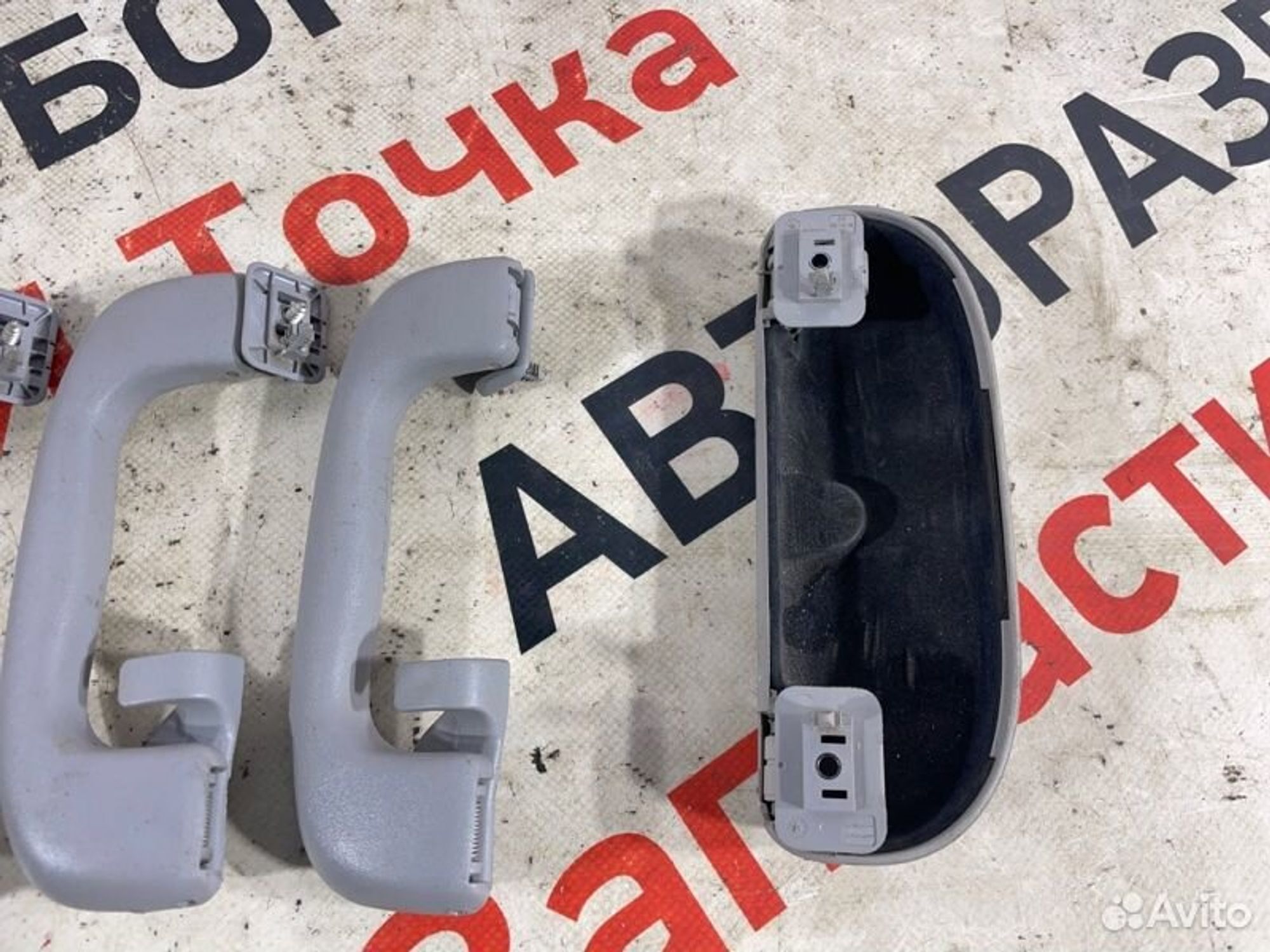 https://gcs.partsauto.market/rn-stockpro.appspot.com/thmbs/afb38d96ab8c9795ecac00e406b21163/d034a9ed4f54815c97de3ae363cd3b30/37d8f99a3bfd20cb773878b6a9f4fe39.jpg