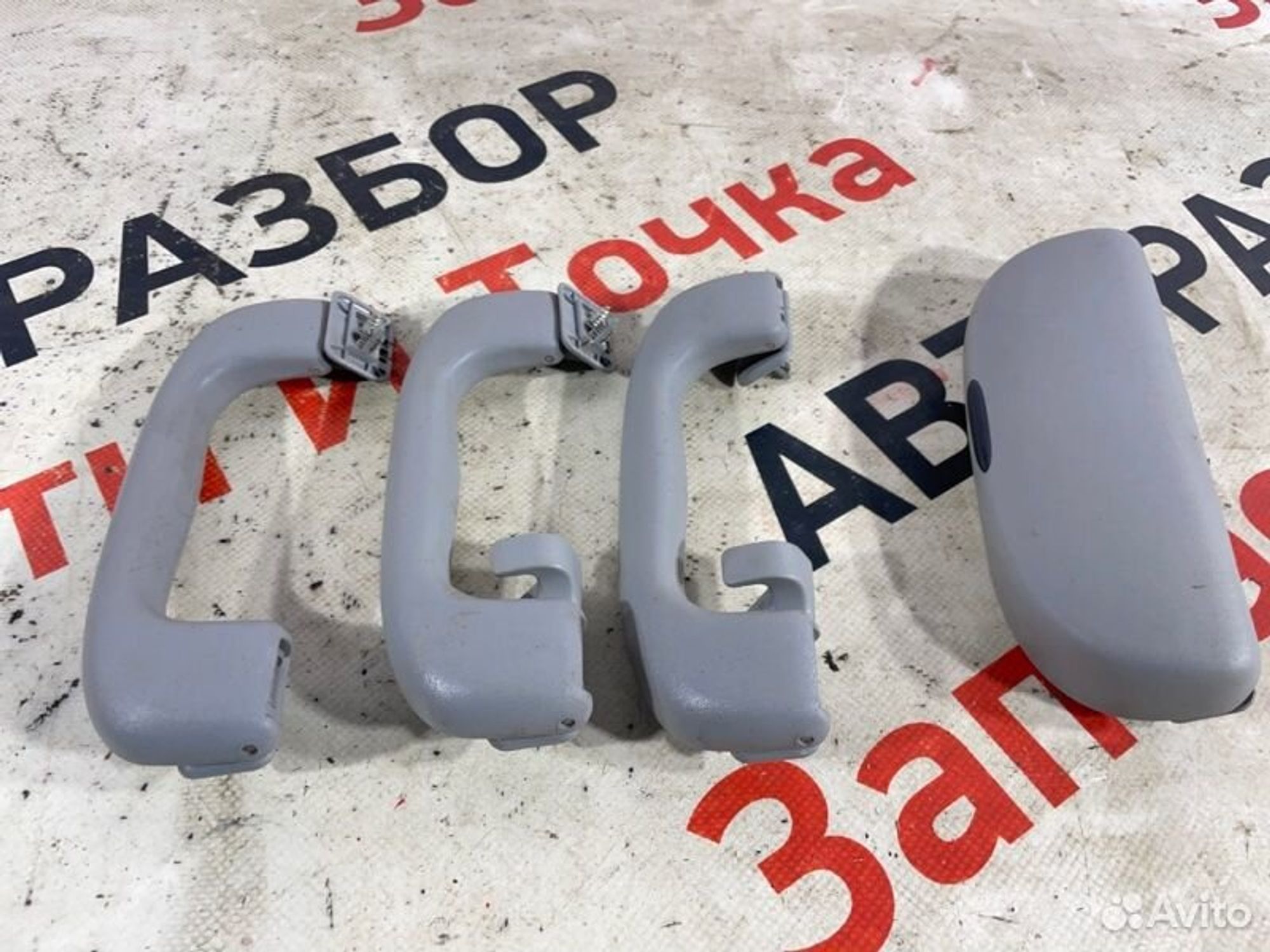 https://gcs.partsauto.market/rn-stockpro.appspot.com/thmbs/afb38d96ab8c9795ecac00e406b21163/d034a9ed4f54815c97de3ae363cd3b30/5110a8370f5e3afec1e67af49ec95cf0.jpg