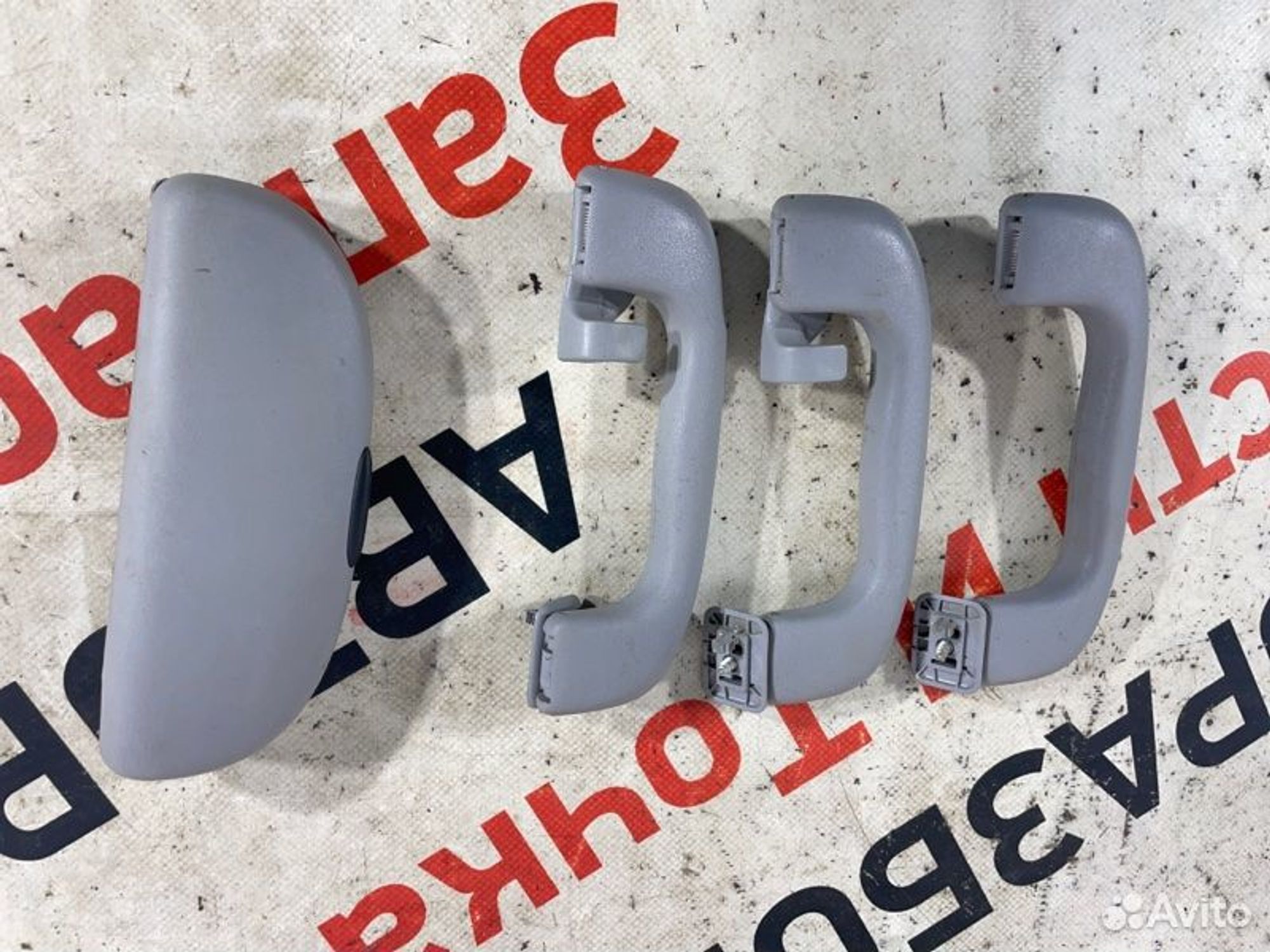 https://gcs.partsauto.market/rn-stockpro.appspot.com/thmbs/afb38d96ab8c9795ecac00e406b21163/d034a9ed4f54815c97de3ae363cd3b30/8b722393badf864c47a08a177cee1b17.jpg
