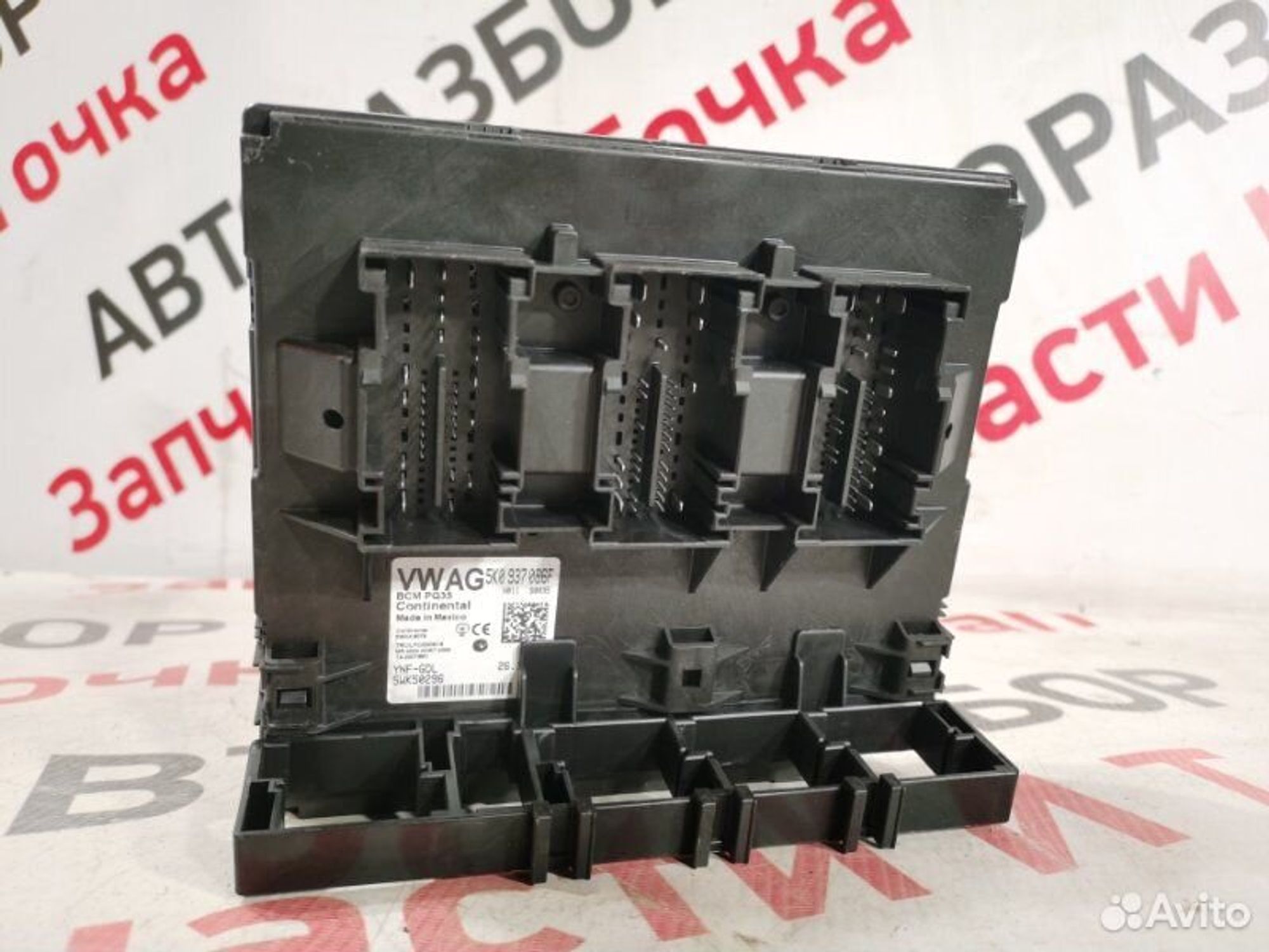 https://gcs.partsauto.market/rn-stockpro.appspot.com/thmbs/afb38d96ab8c9795ecac00e406b21163/d03b1c8dc03e2ca49db5fa7cef3b6ad3/2ffb2f5b143bd4117828158c430b892e.jpg