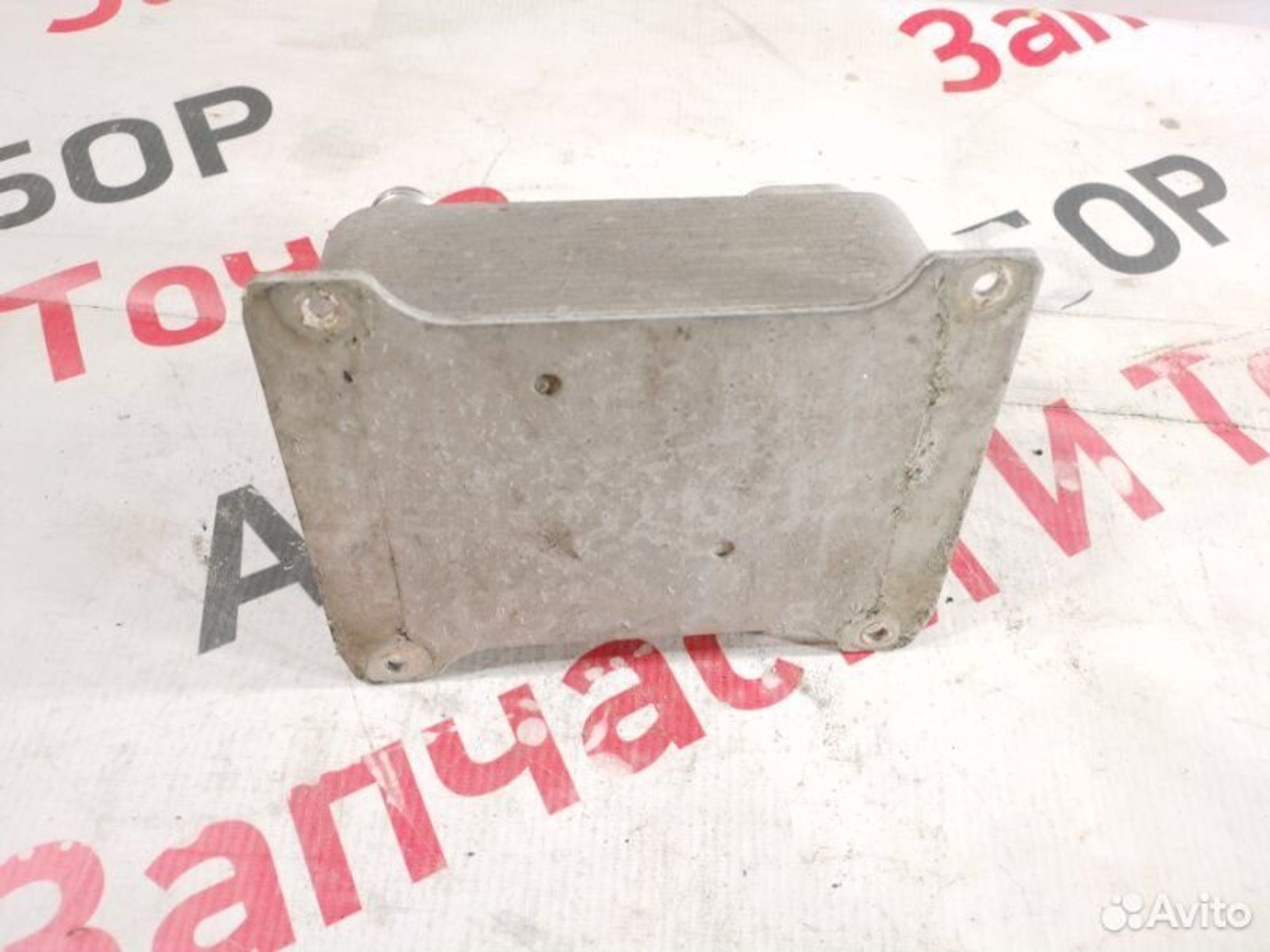 https://gcs.partsauto.market/rn-stockpro.appspot.com/thmbs/afb38d96ab8c9795ecac00e406b21163/d03c9eb0661ab243d7bebc5ff23faa63/ce34f938a44ea5093a9da3dfa8a0ba96.jpg