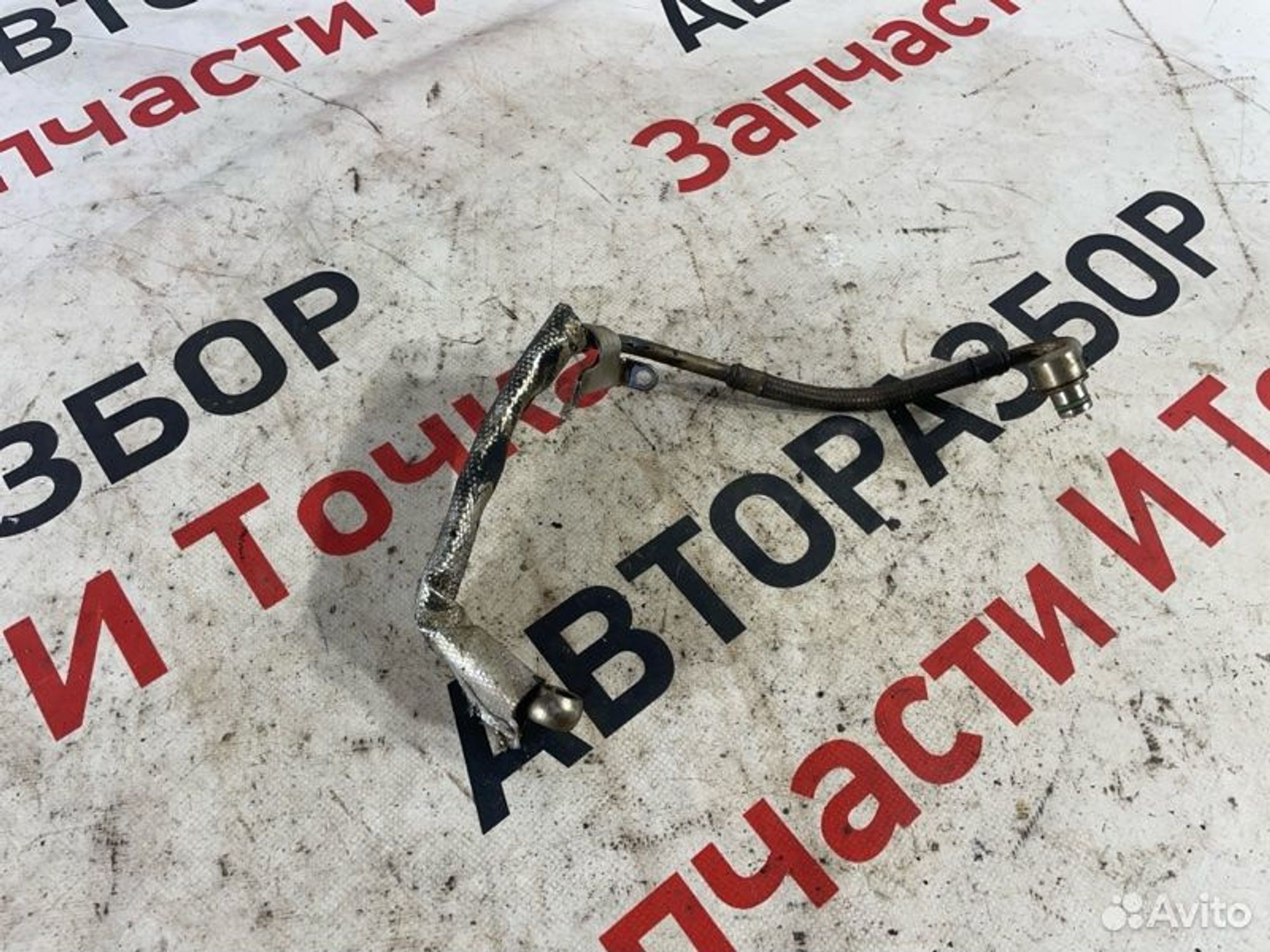 https://gcs.partsauto.market/rn-stockpro.appspot.com/thmbs/afb38d96ab8c9795ecac00e406b21163/d03e628a477f9e2703f7b8fbfc33b505/6e24ff01b0b0dfb1db4e6304d550c2e9.jpg