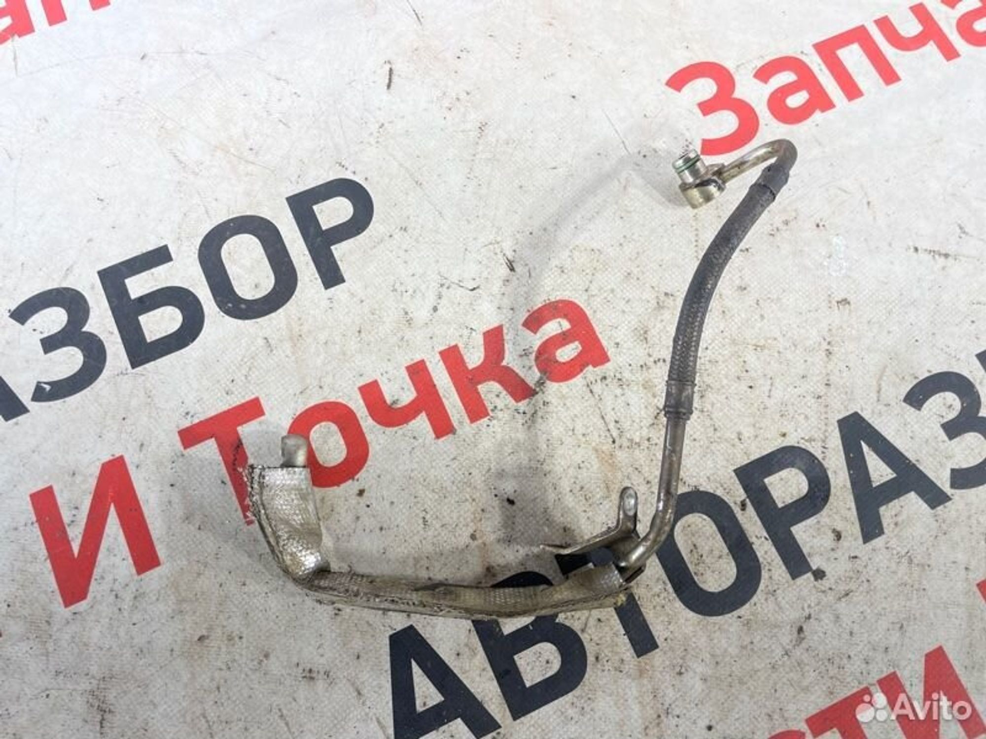 https://gcs.partsauto.market/rn-stockpro.appspot.com/thmbs/afb38d96ab8c9795ecac00e406b21163/d03e628a477f9e2703f7b8fbfc33b505/a6fd7b158f2361de8f765c711b75d50b.jpg