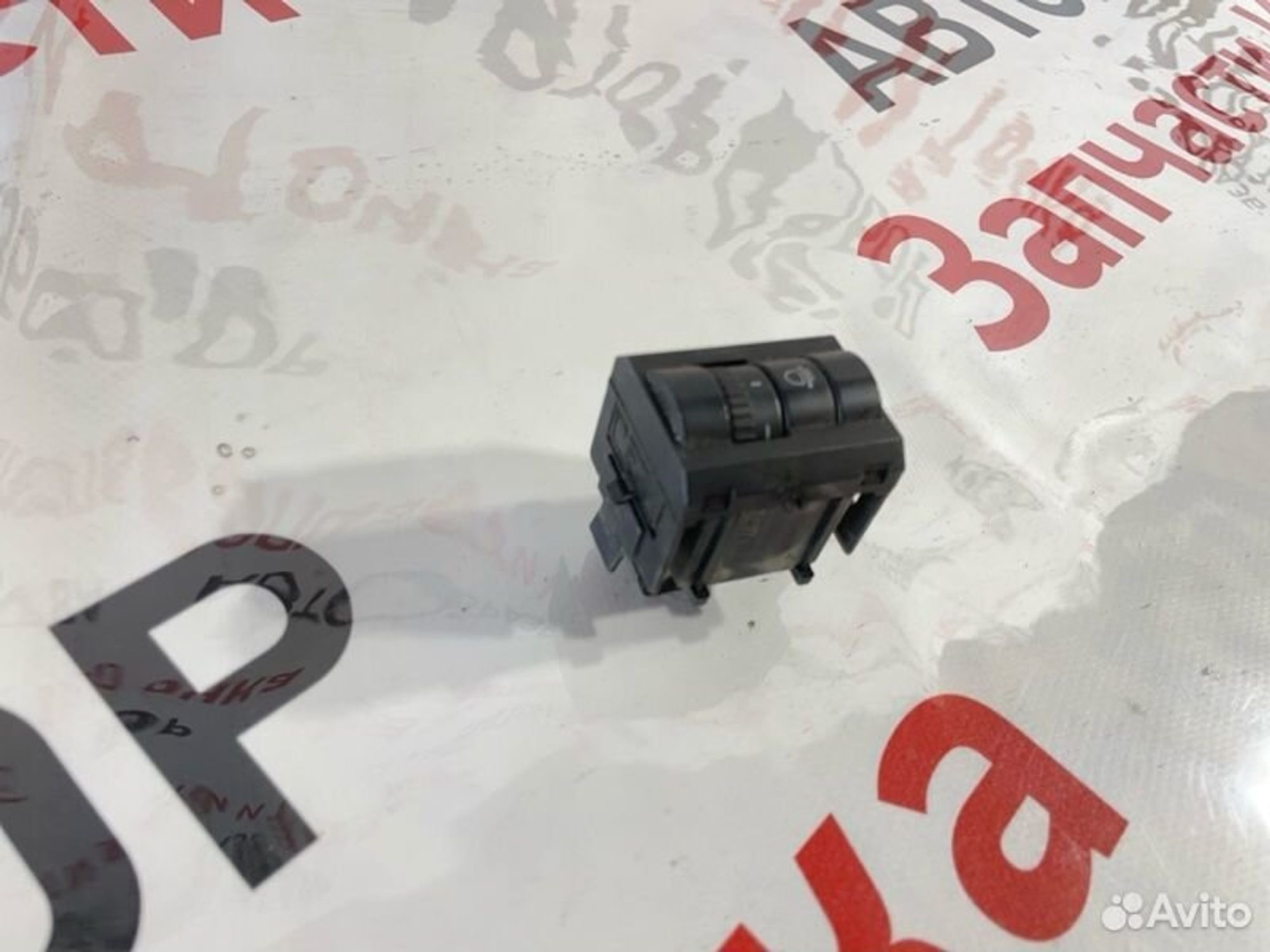 https://gcs.partsauto.market/rn-stockpro.appspot.com/thmbs/afb38d96ab8c9795ecac00e406b21163/d04e8c4adb4dc9b6ad89094b32f8434f/f143f7b7b24c58c1898b1b87262c091d.jpg