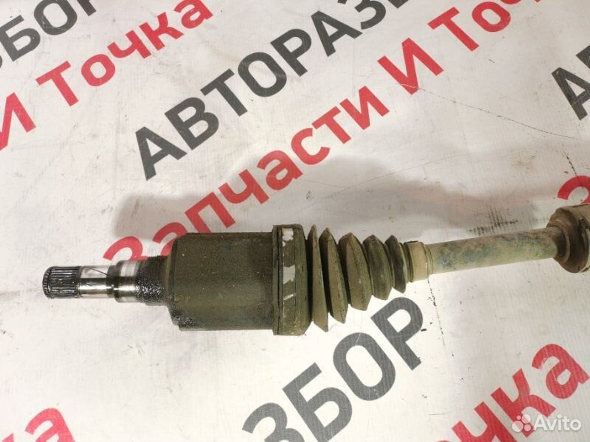 https://gcs.partsauto.market/rn-stockpro.appspot.com/thmbs/afb38d96ab8c9795ecac00e406b21163/d0527f5ec2f28c85aa99cd853bb52ce2/a7af5a2e1879b2b2d910e0cbbe4b0ce2.jpg