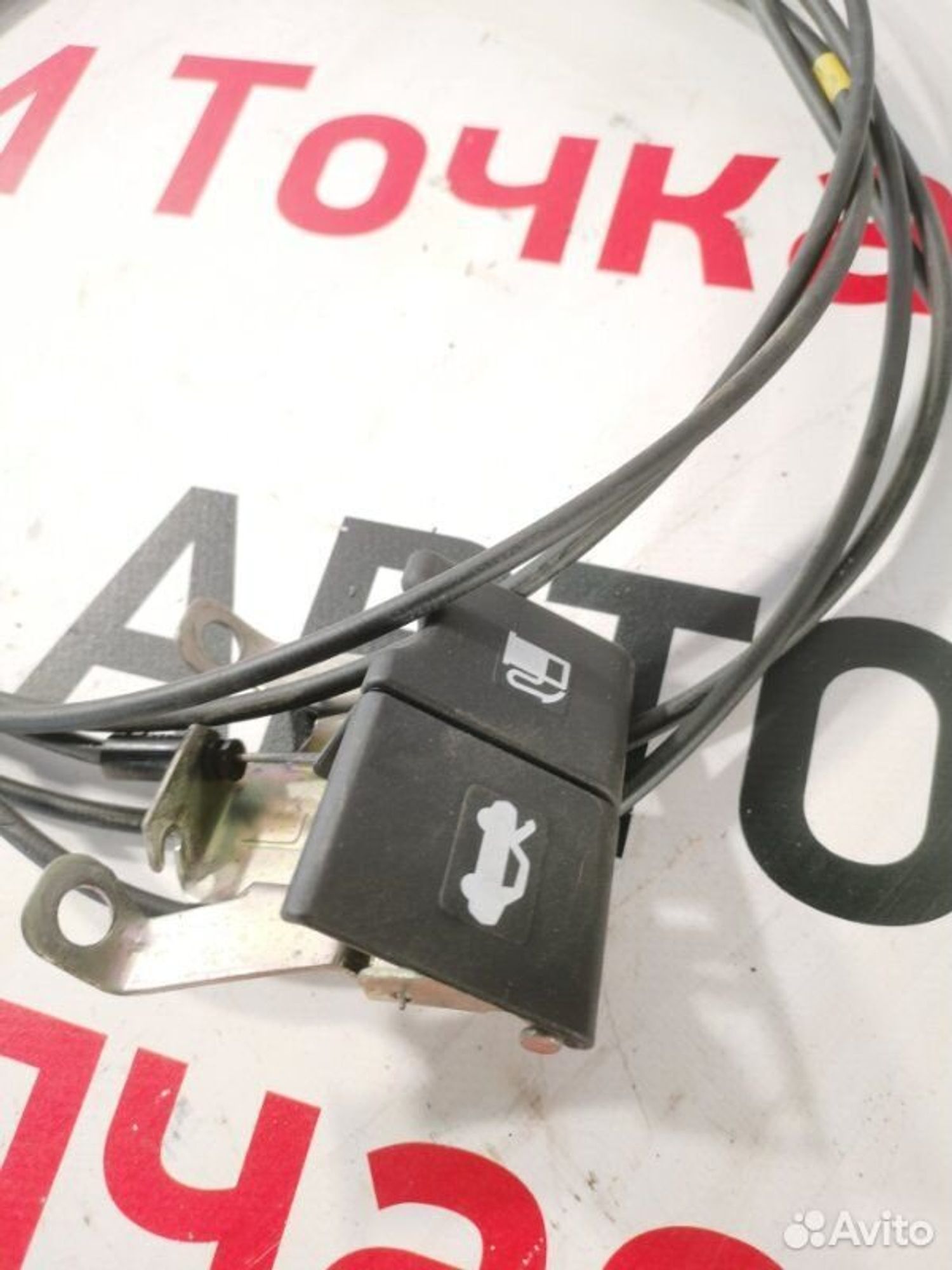 https://gcs.partsauto.market/rn-stockpro.appspot.com/thmbs/afb38d96ab8c9795ecac00e406b21163/d05fbe47a0cc9c8f1cf3dfb47157bce4/424cdba2cff01a9d9fc4f07f2a106aea.jpg