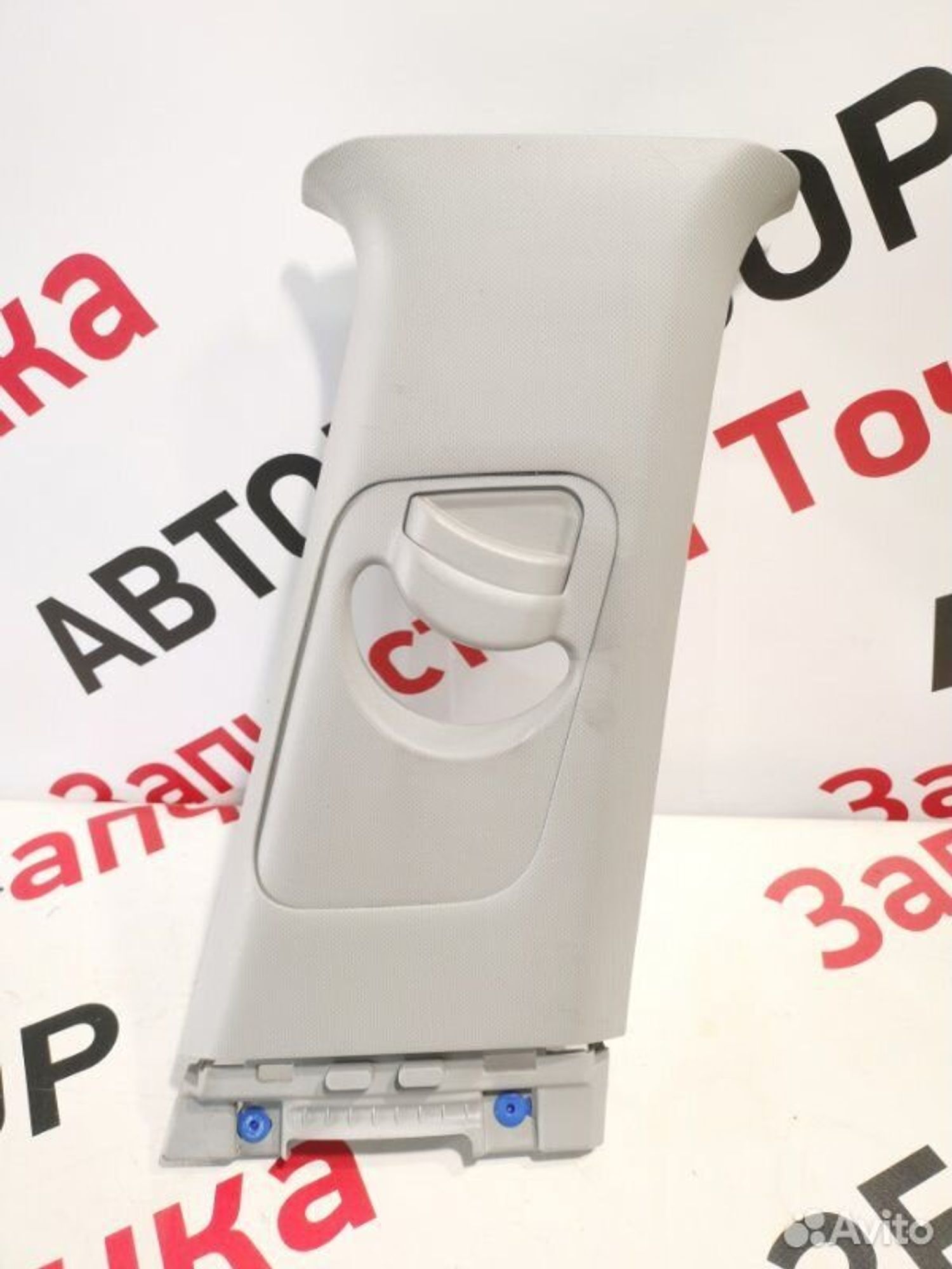 https://gcs.partsauto.market/rn-stockpro.appspot.com/thmbs/afb38d96ab8c9795ecac00e406b21163/d08332d13f791ef0b207576b4ddb692a/73fffcb1008a3d9666f7e890b498347c.jpg