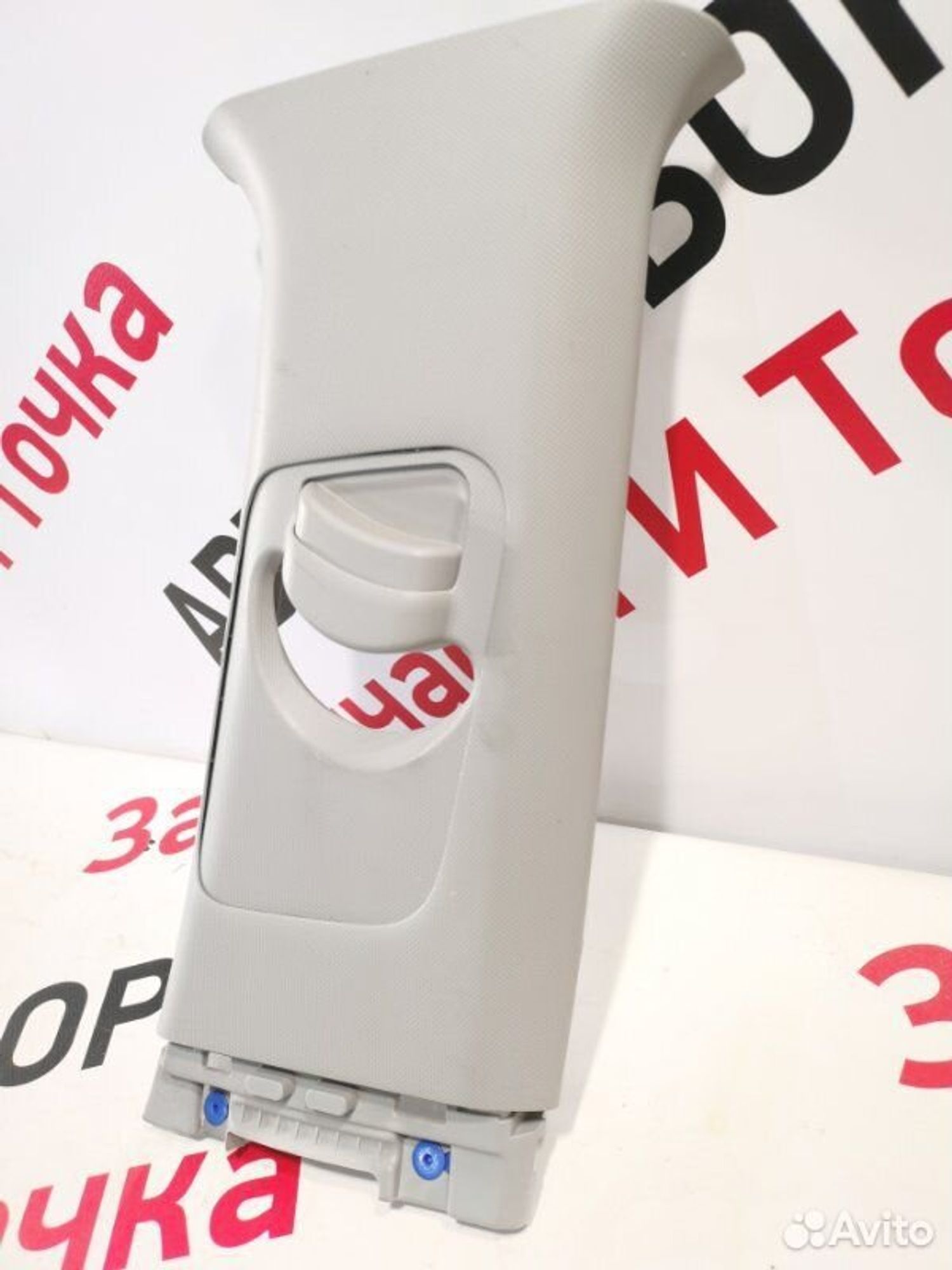 https://gcs.partsauto.market/rn-stockpro.appspot.com/thmbs/afb38d96ab8c9795ecac00e406b21163/d08332d13f791ef0b207576b4ddb692a/db6aa27c2dc15592e3192fa4c288a016.jpg