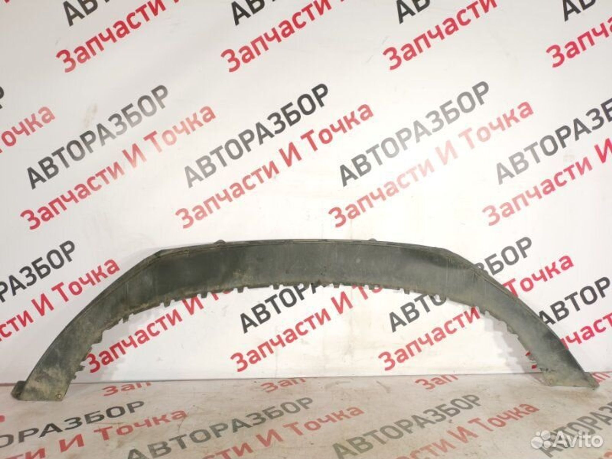 https://gcs.partsauto.market/rn-stockpro.appspot.com/thmbs/afb38d96ab8c9795ecac00e406b21163/d0999b777954bec3274780d2f25a422c/41a4ee530718380c9c7542e9ae386b65.jpg