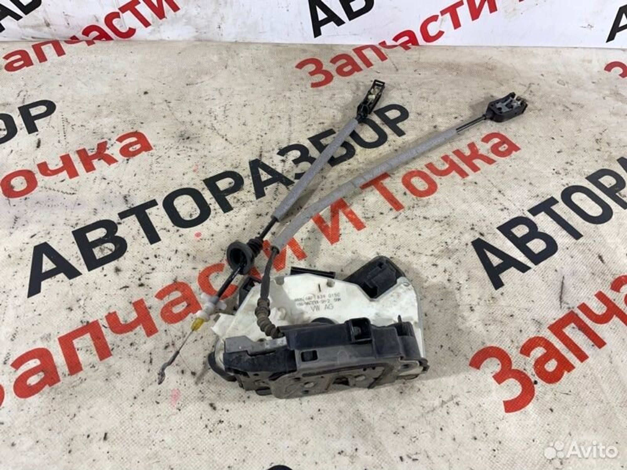 https://gcs.partsauto.market/rn-stockpro.appspot.com/thmbs/afb38d96ab8c9795ecac00e406b21163/d0a2163cfeb98ec85032e776304606f6/39527a9d56531ba9552760942714af9e.jpg