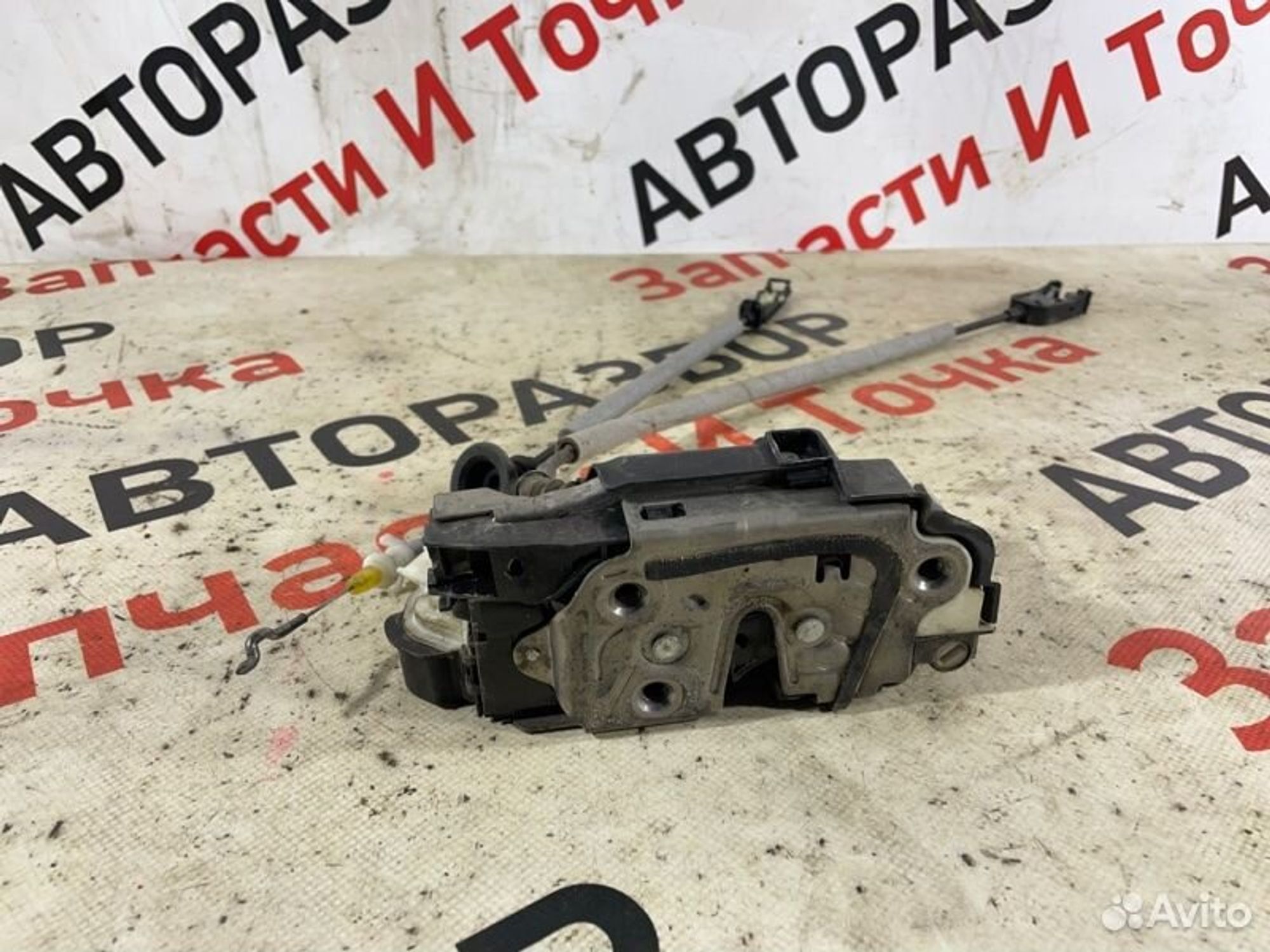 https://gcs.partsauto.market/rn-stockpro.appspot.com/thmbs/afb38d96ab8c9795ecac00e406b21163/d0a2163cfeb98ec85032e776304606f6/66af578734d7596ac7747a182308161b.jpg