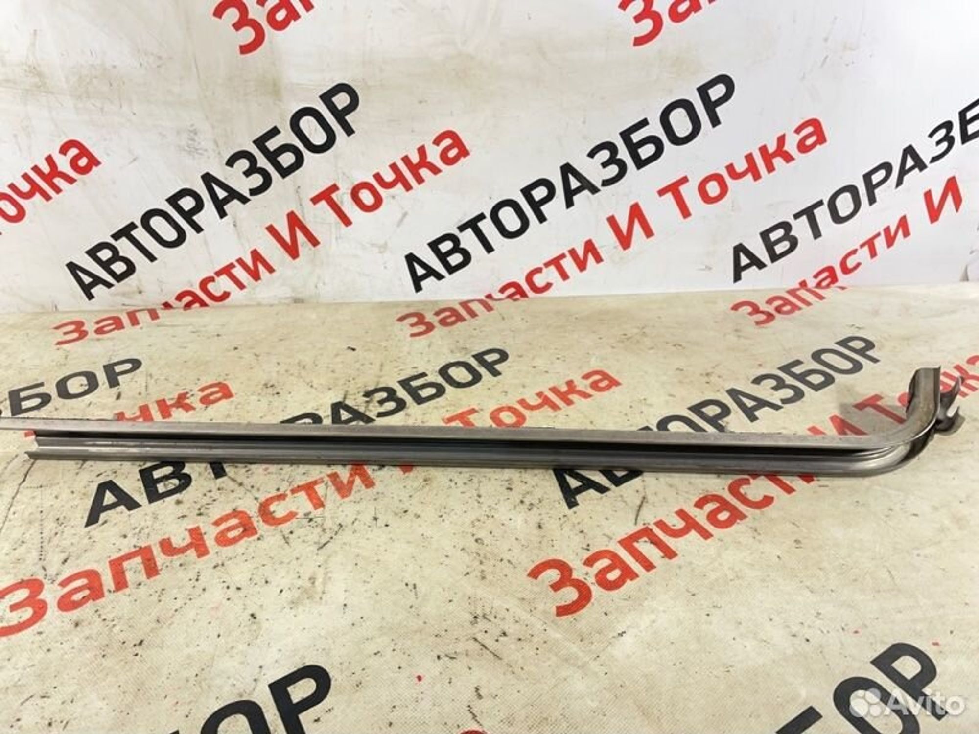 https://gcs.partsauto.market/rn-stockpro.appspot.com/thmbs/afb38d96ab8c9795ecac00e406b21163/d0b296ef3de15e632514df86217a702d/e625fd39dab61eb5a4d194a329127909.jpg