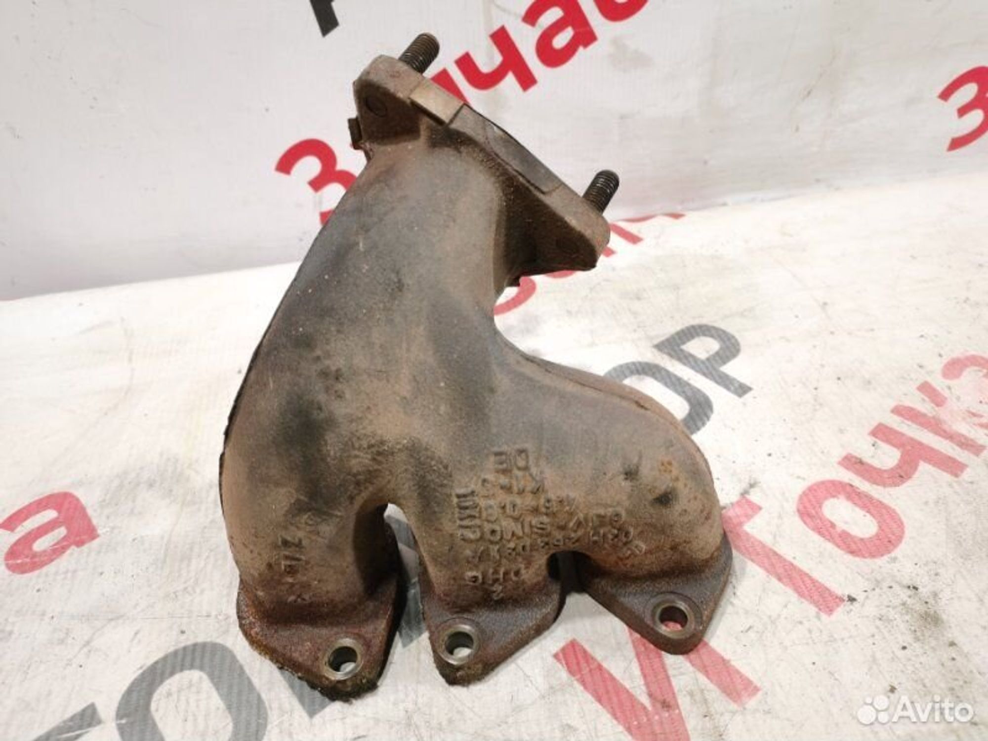 https://gcs.partsauto.market/rn-stockpro.appspot.com/thmbs/afb38d96ab8c9795ecac00e406b21163/d0cbbd643ef49f1c4d7760de6a213f59/c8f216501bf8362106b5225d6214d48a.jpg