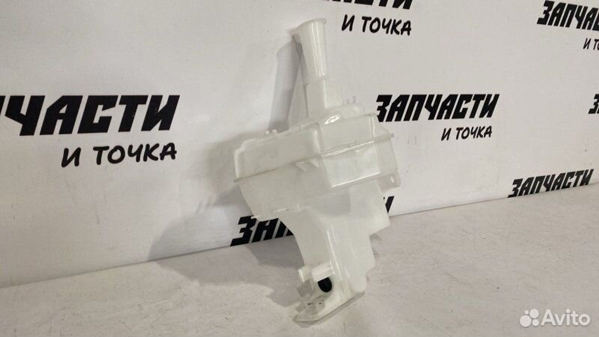 https://gcs.partsauto.market/rn-stockpro.appspot.com/thmbs/afb38d96ab8c9795ecac00e406b21163/d0ce7713b4b323ffe787c39c508227fa/bd530fa569642616b30735122a40f67a.jpg