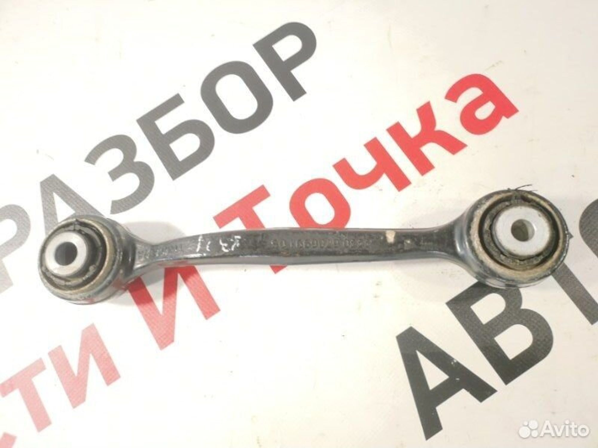 https://gcs.partsauto.market/rn-stockpro.appspot.com/thmbs/afb38d96ab8c9795ecac00e406b21163/d0d21ed5dd72e9d5e1bf1543000bf035/99b8f77360c3c6d0778c07f0b04360ef.jpg