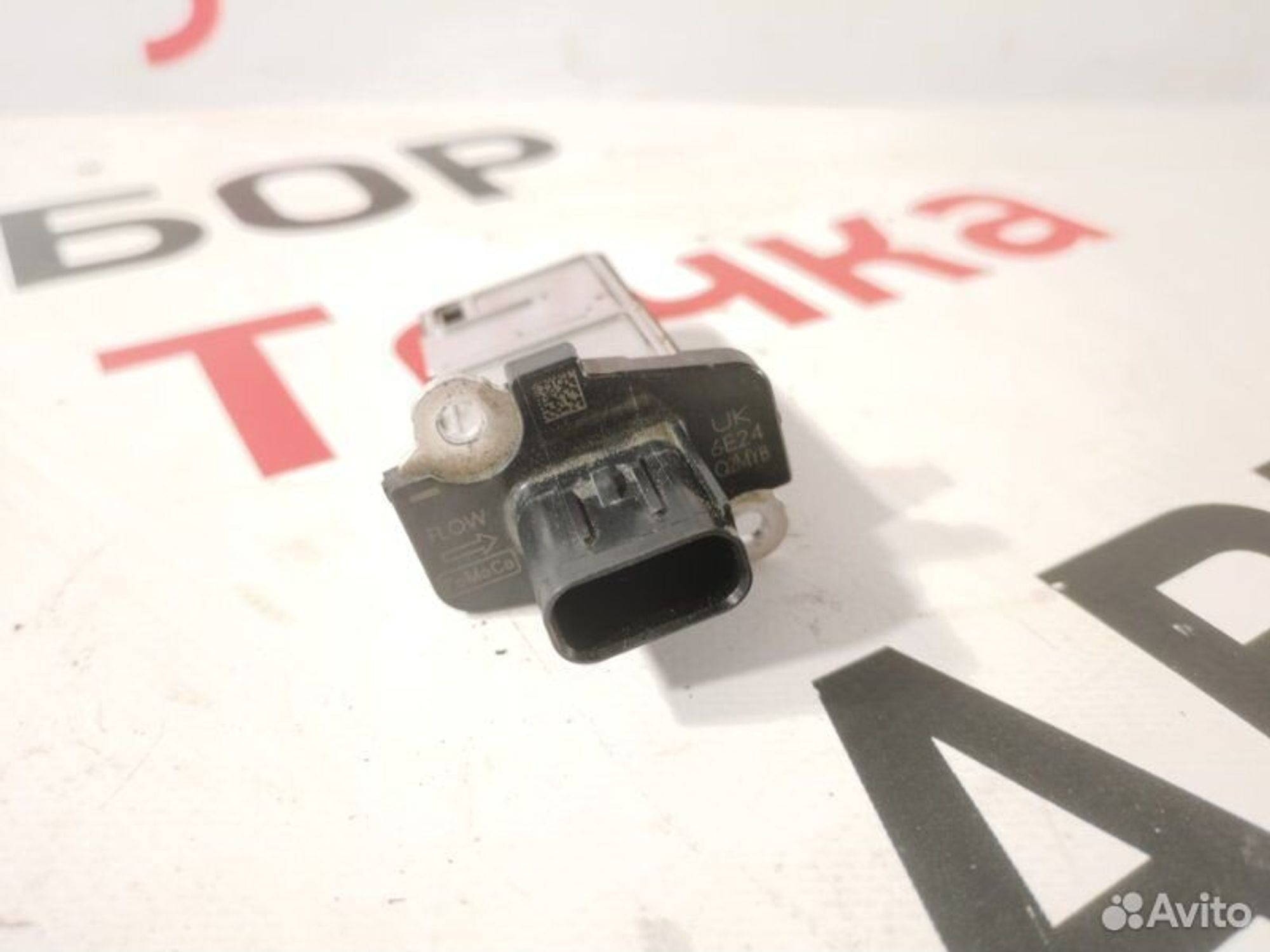 https://gcs.partsauto.market/rn-stockpro.appspot.com/thmbs/afb38d96ab8c9795ecac00e406b21163/d0d5d086af951268dee2934e2466a272/c1ce98d52f8ce9f33d02a7cc50e06e8f.jpg