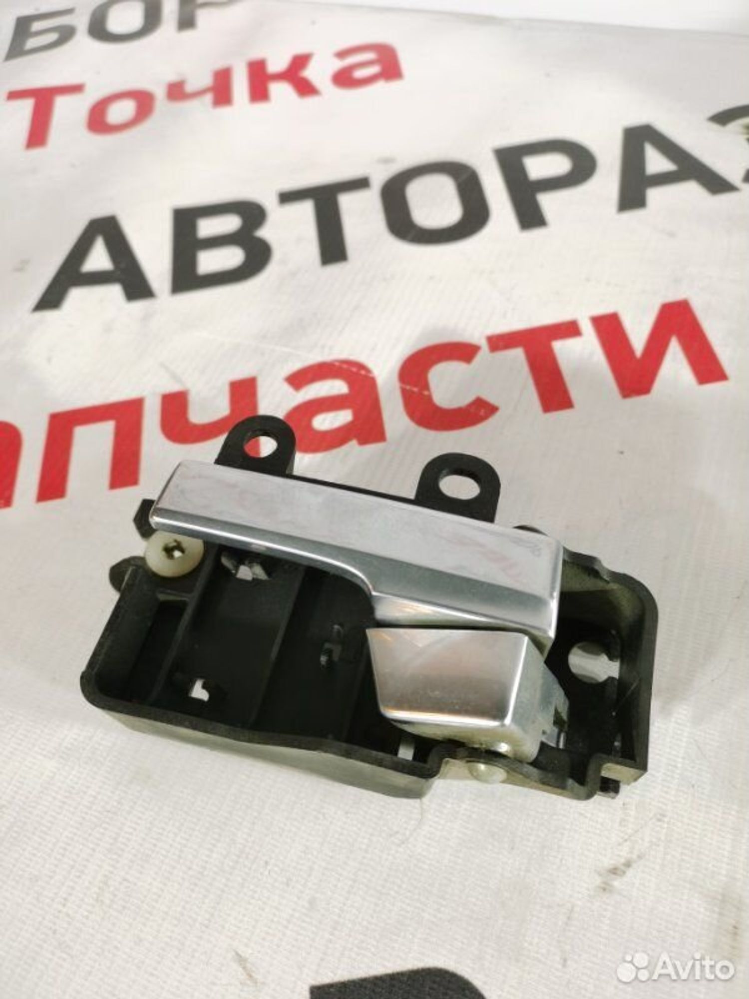 https://gcs.partsauto.market/rn-stockpro.appspot.com/thmbs/afb38d96ab8c9795ecac00e406b21163/d0e0eb54c1cf6f8f839582b3698f643c/588f9a343cec381a3a34a9888c97792c.jpg